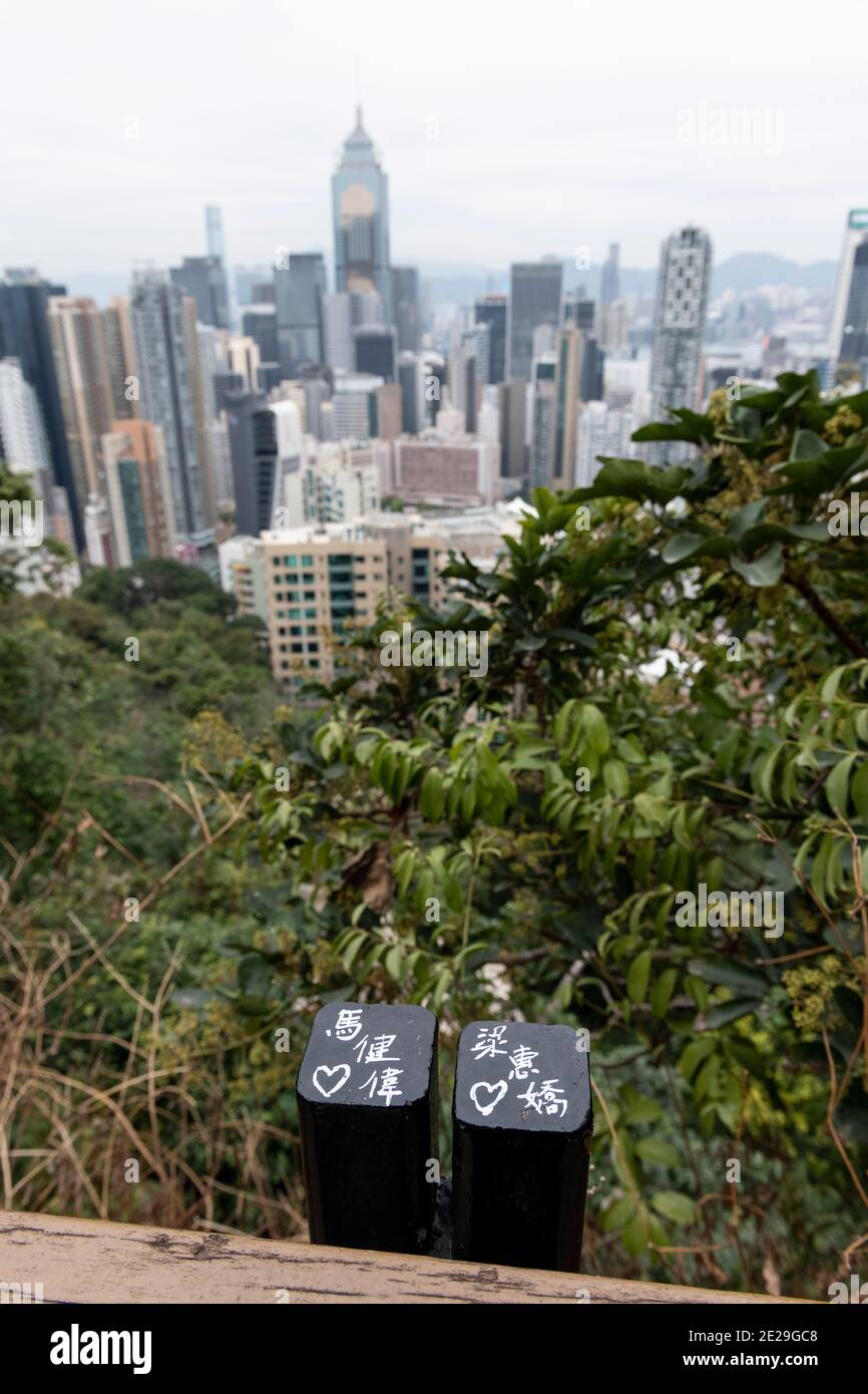 Hong Kong, Chine : 10 janvier 2021. Vue de WAN Chai de Lovers Stone.Loverss' Rock, ou Yan Yuen Shek, est l'endroit où les femmes seules locales sont dites d'aller dans le Banque D'Images