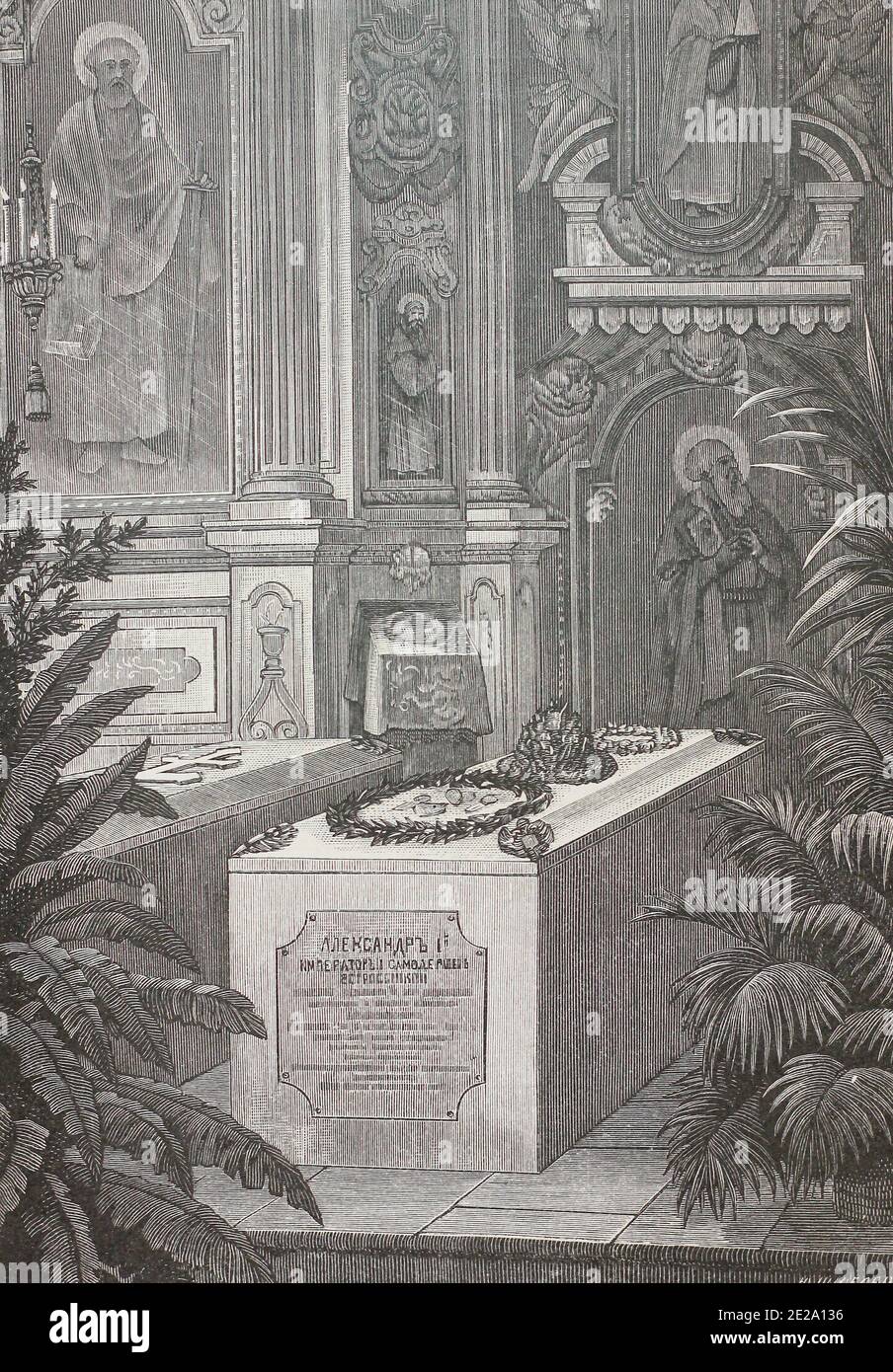 Tombe de l'empereur russe Alexandre Ier dans la cathédrale Pierre-et-Paul à Saint-Pétersbourg. gravure du xixe siècle. Banque D'Images