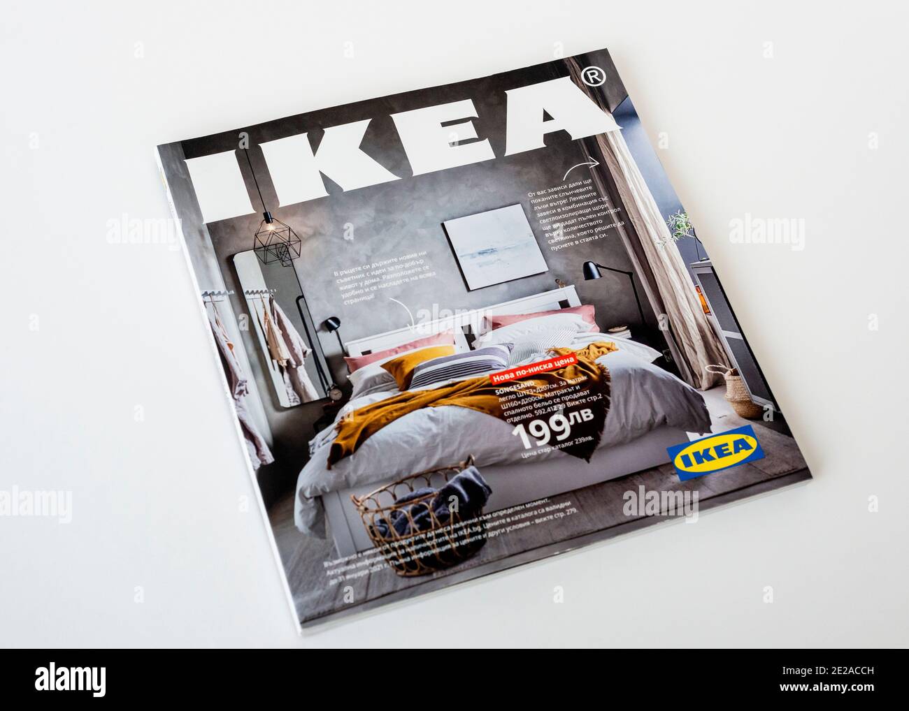 Catalogue ikea 2021 Banque de photographies et d’images à haute
