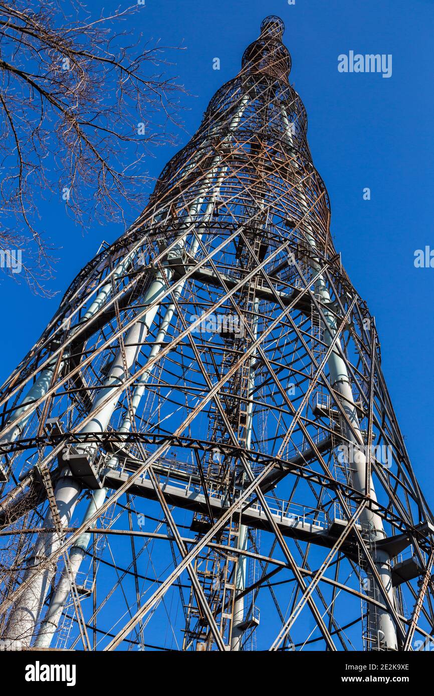 La tour de radio Shukhov, une tour de radio en acier de 160 mètres de haut à Moscou, en Russie Banque D'Images