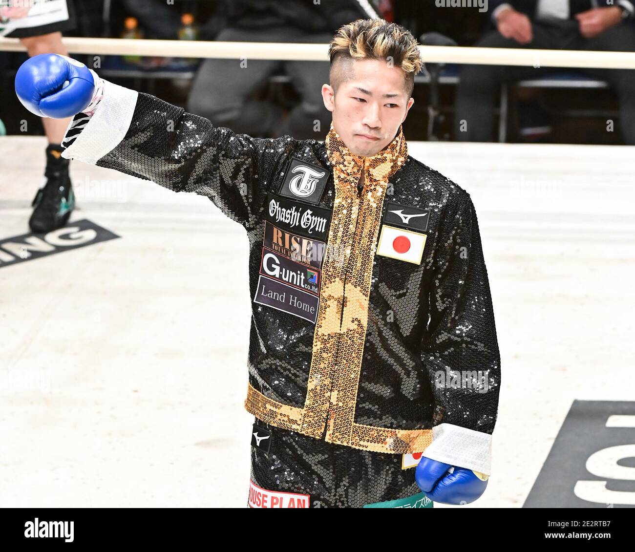 Tokyo, Japon. 14 janvier 2021. Takuma Inoue Boxe : OPBF Bantam titre bout à Korakuen Hall à Tokyo, Japon . Crédit: Hiroaki Yamaguchi/AFLO/Alamy Live News Banque D'Images