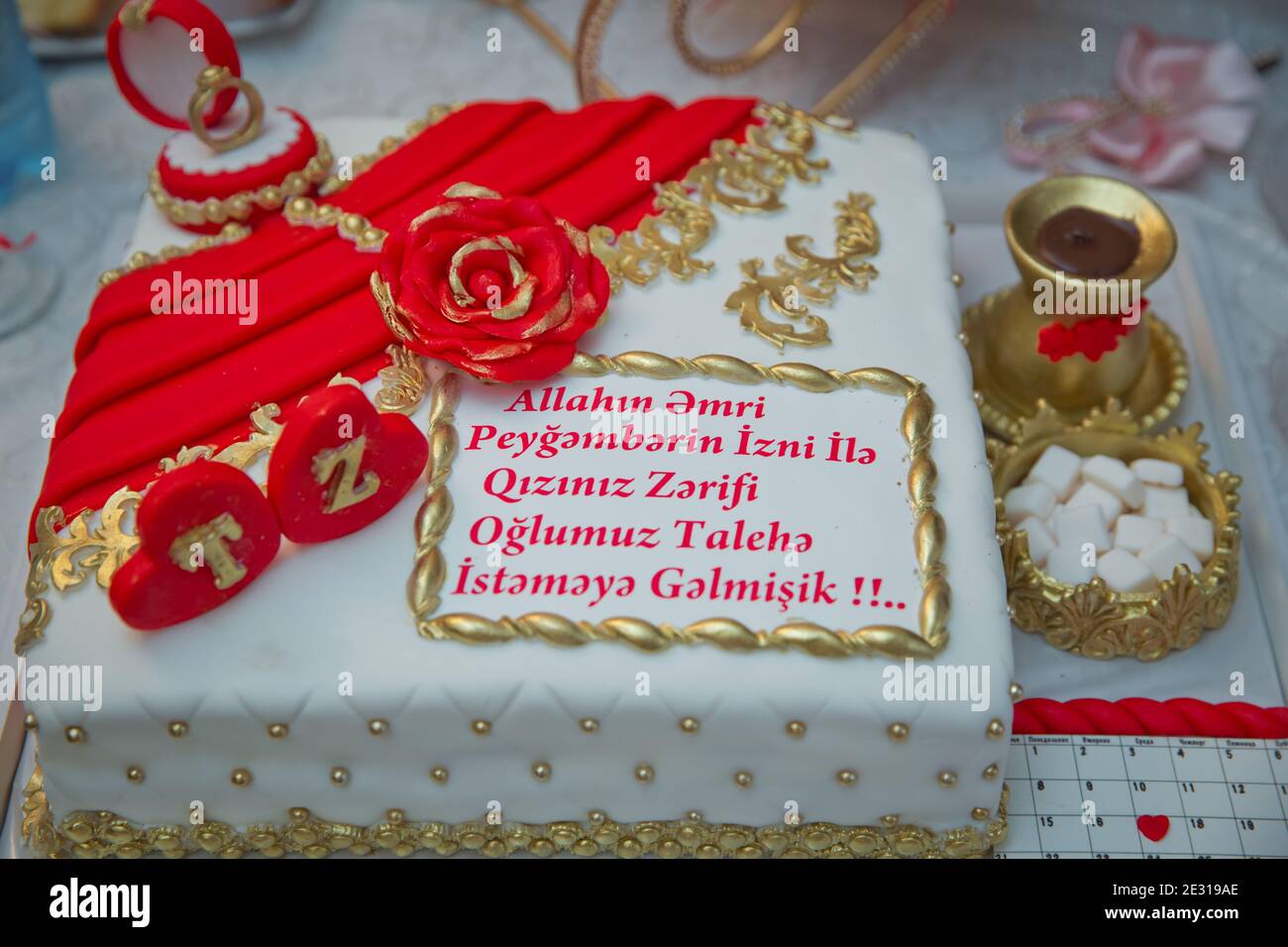 Engagement Cake Banque D Image Et Photos Alamy