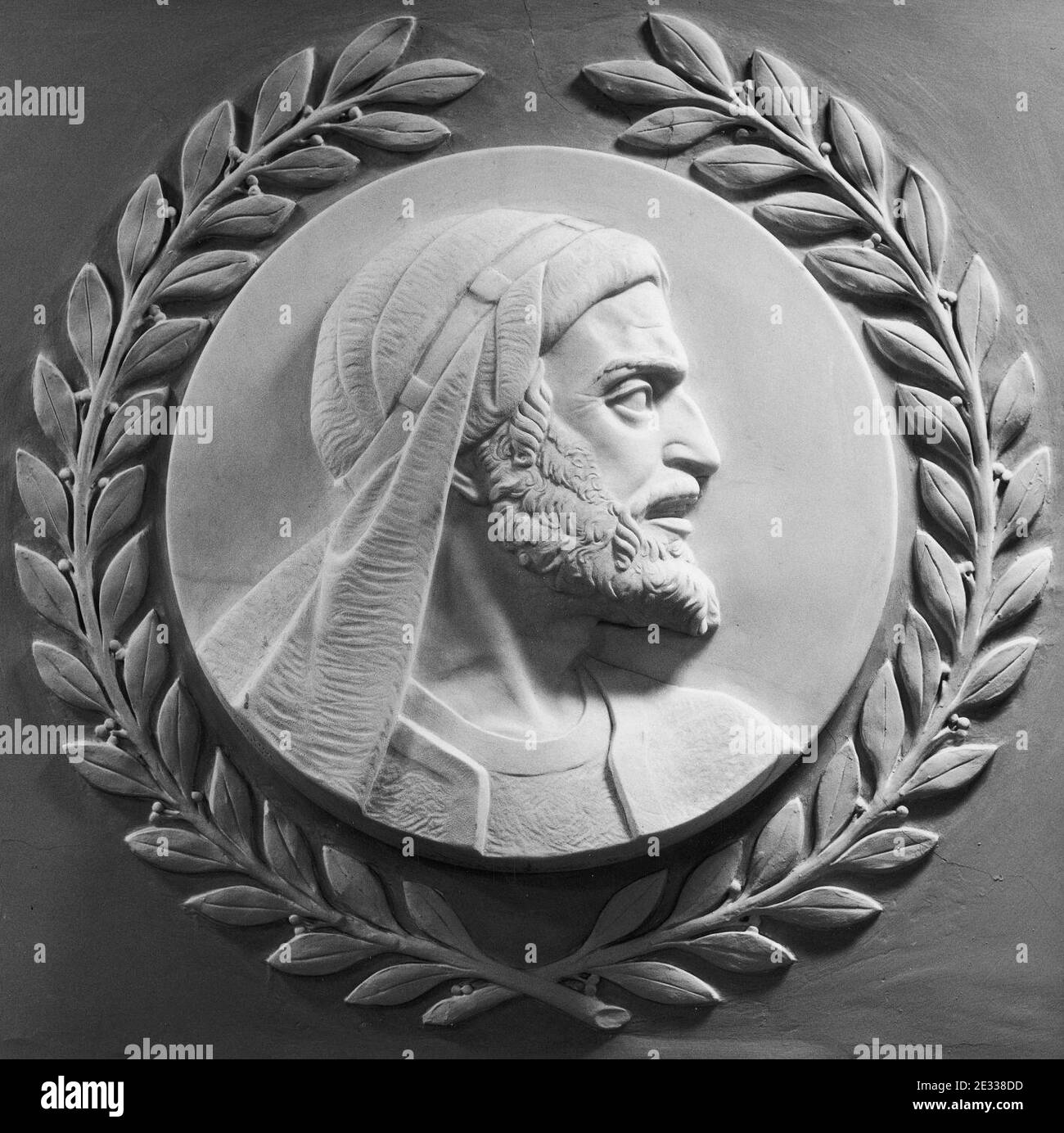 Maimonides bas-relief dans la chambre de la Chambre des représentants des États-Unis a été cultivé. Banque D'Images