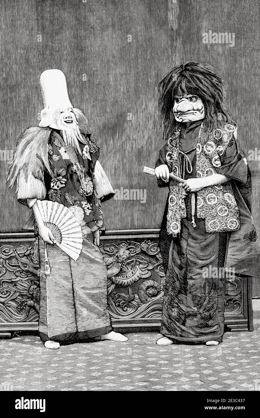 Personnages, coutumes et traditions des Japonais, acteur lors d'une représentation théâtrale. Japon. Illustration gravée de la Ilustracion Española y Americana datant du XIXe siècle 1894 Banque D'Images