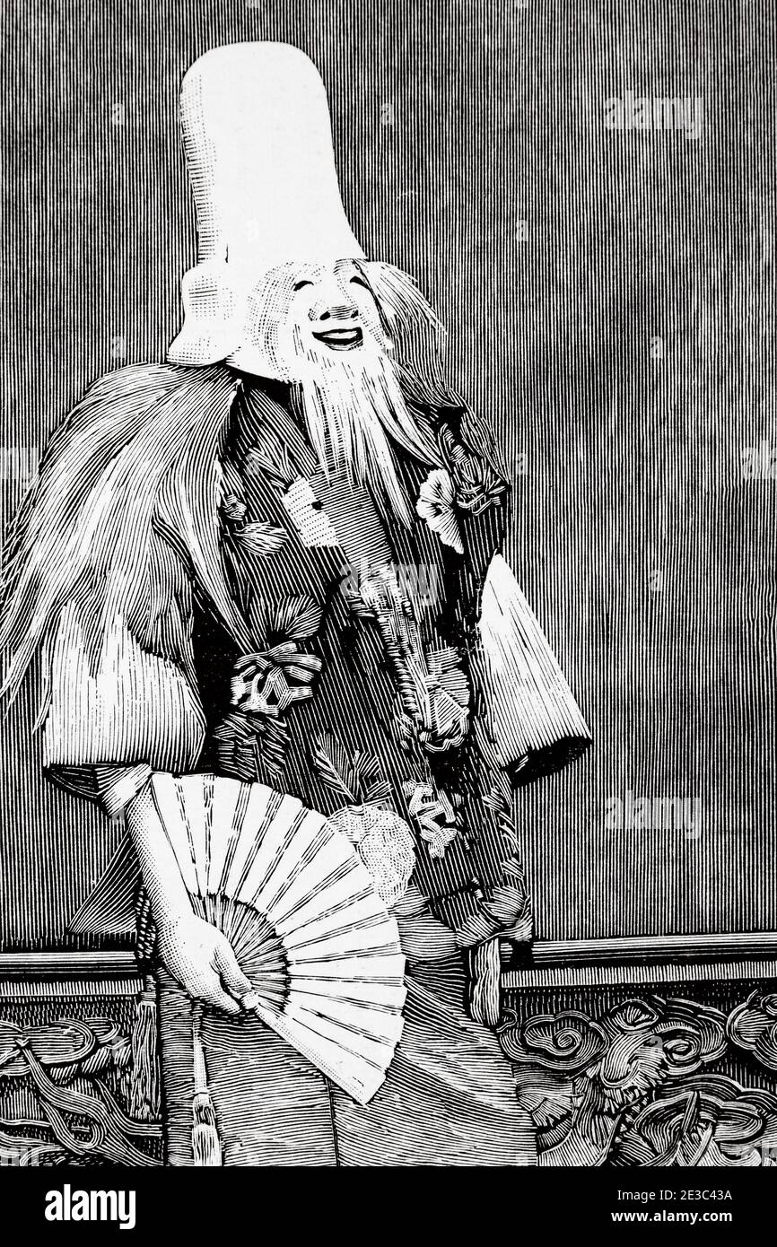 Personnages, coutumes et traditions des Japonais, acteur lors d'une représentation théâtrale. Japon. Illustration gravée de la Ilustracion Española y Americana datant du XIXe siècle 1894 Banque D'Images