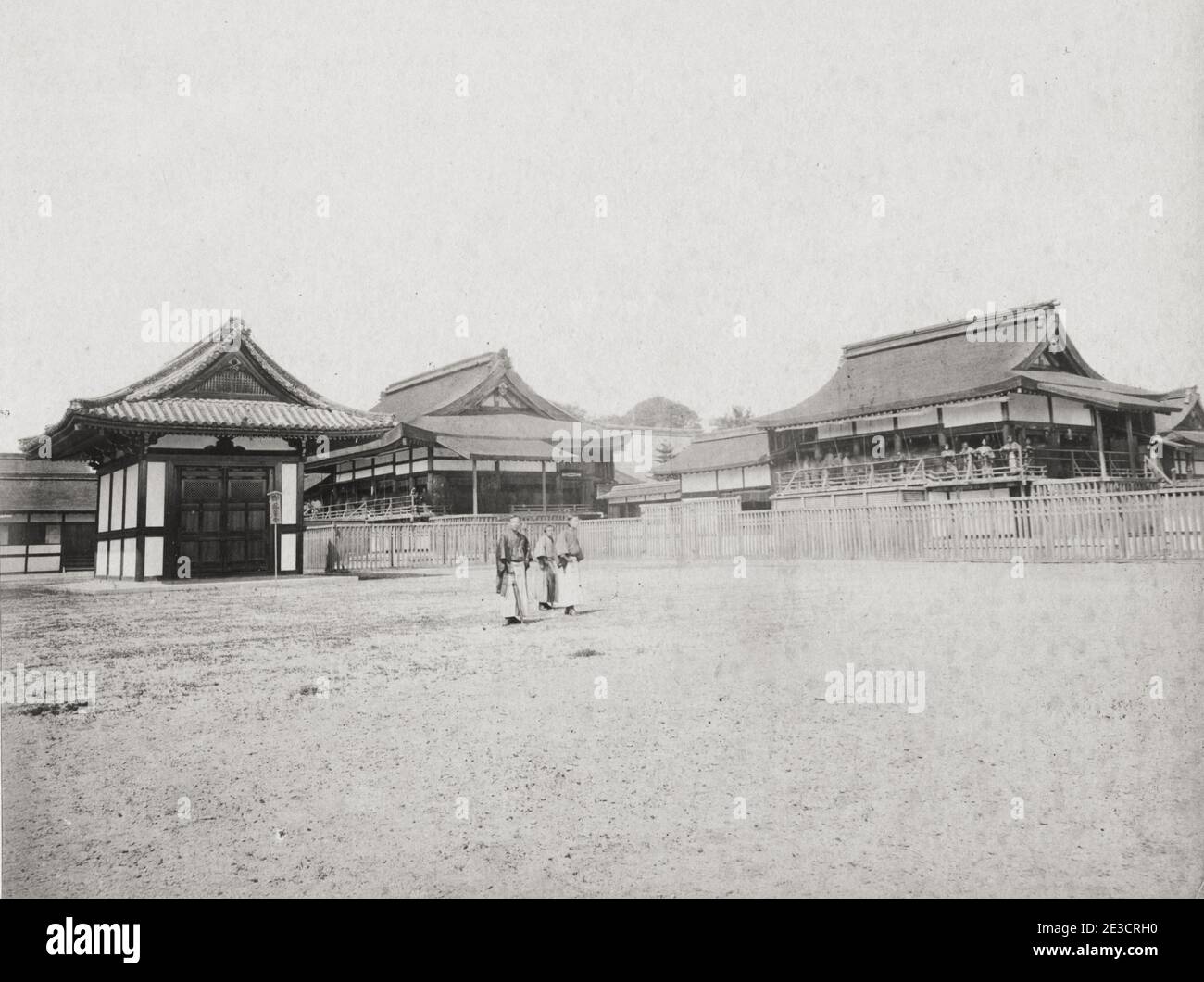 Photographie du XIXe siècle : le Palais impérial de Kyoto est l'ancien palais au pouvoir de l'empereur du Japon. Depuis la restauration de Meiji en 1869, les Empereurs résidaient au Palais impérial de Tokyo, tandis que la préservation du Palais impérial de Kyoto fut ordonnée en 1877. Banque D'Images