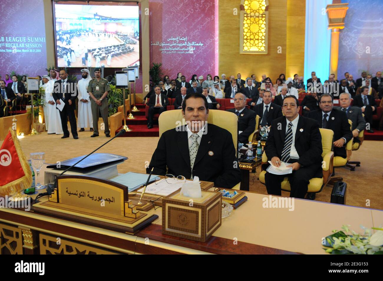 Le président tunisien Zine El Abidine Ben Ali lors de la cérémonie d'ouverture du 21e Sommet des dirigeants de la Ligue arabe, à Doha, au Qatar, le 30 mars 2009. Le président soudanais Omar al-Bashir, recherché pour crimes de guerre au Darfour, a défié la communauté internationale dimanche soir en se présentant au sommet déjà profondément divisé sur l'Iran et d'autres questions du Moyen-Orient. Photo par Ammar Abd Rabbo/ABACAPRESS.COM Banque D'Images