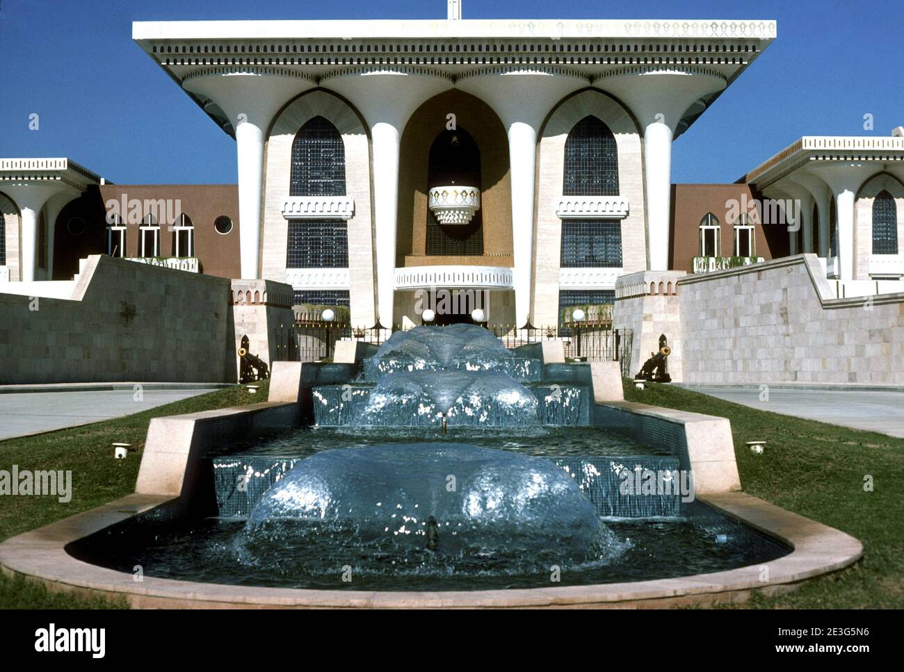 Alam Palace à Muscat, construit en 1972 pour Sultan Qaboos bin Said, Oman Banque D'Images