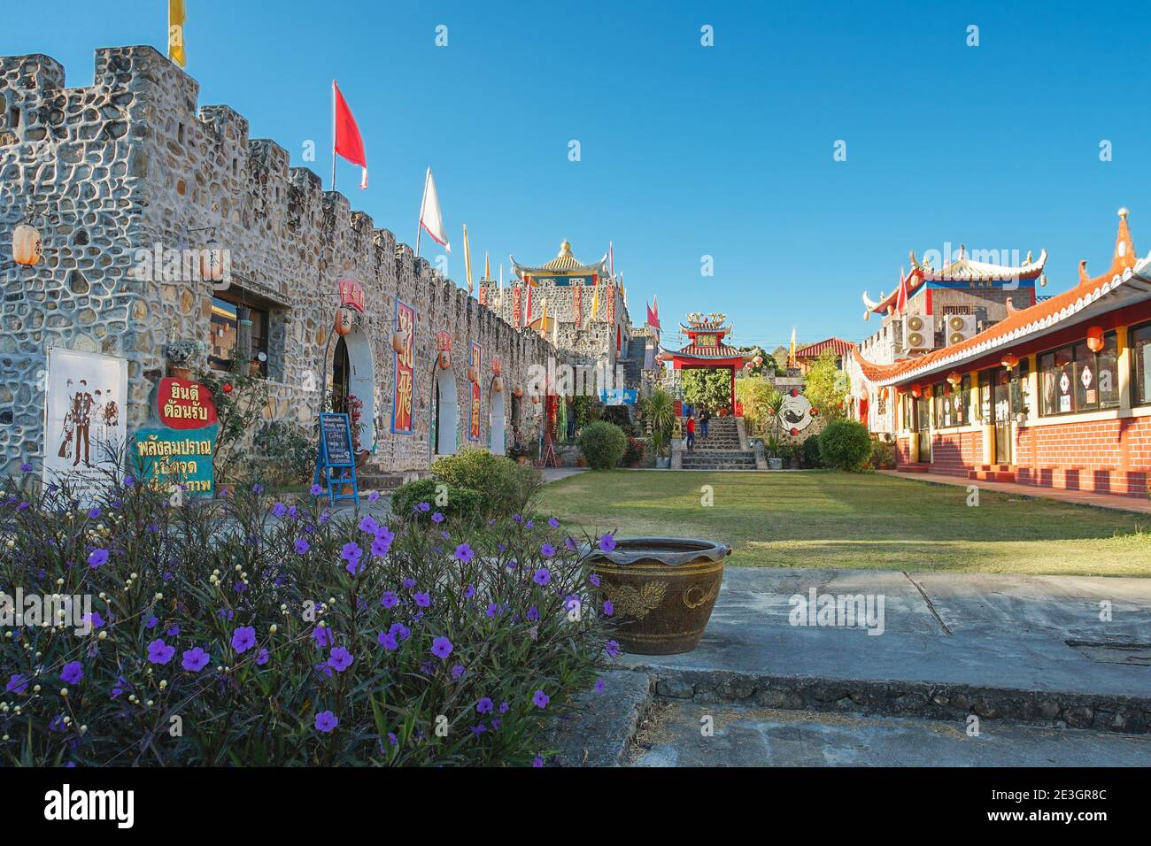 Maehongson, Thaïlande - 13 décembre 2020: Santichon Village un petit Yunnan chinois les destinations de voyage célèbres à Pai, Maehongson. Banque D'Images Maehongson, Thaïlande - 13 décembre 2020: Santichon Village un petit Yunnan chinois les destinations de voyage célèbres à Pai, Maehongson. Banque D'Images