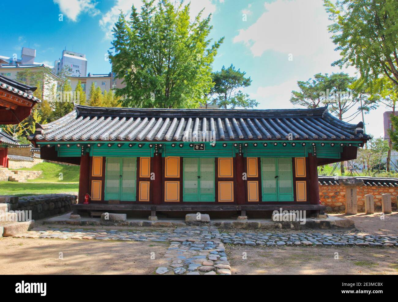 École confucéenne Hyanggyo à Dongrae, Busan, Corée du Sud, Asie. Banque D'Images