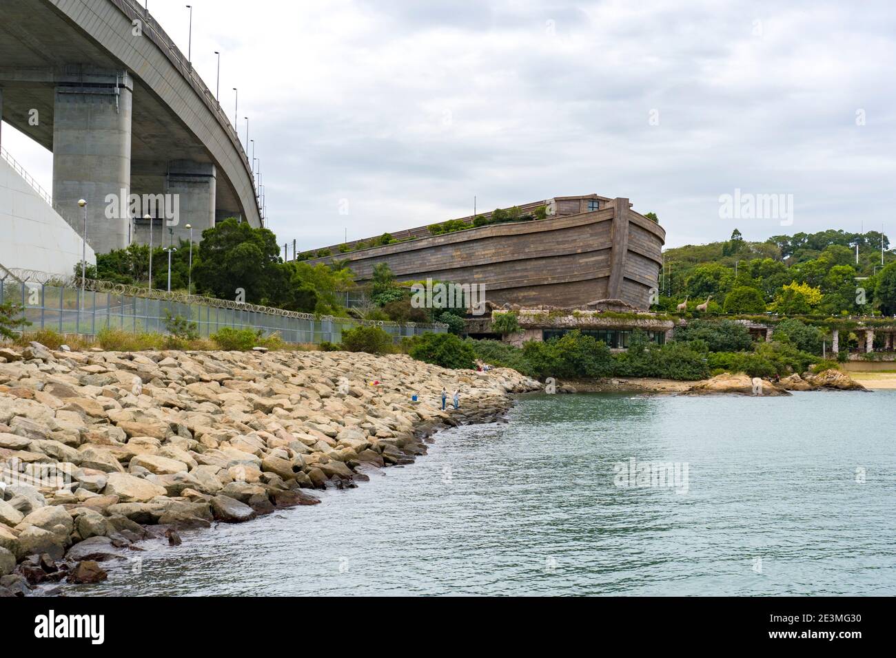 Ark de Noah à Ma WAN Island, Hong Kong. La première réplique Ark pleine échelle au monde Banque D'Images