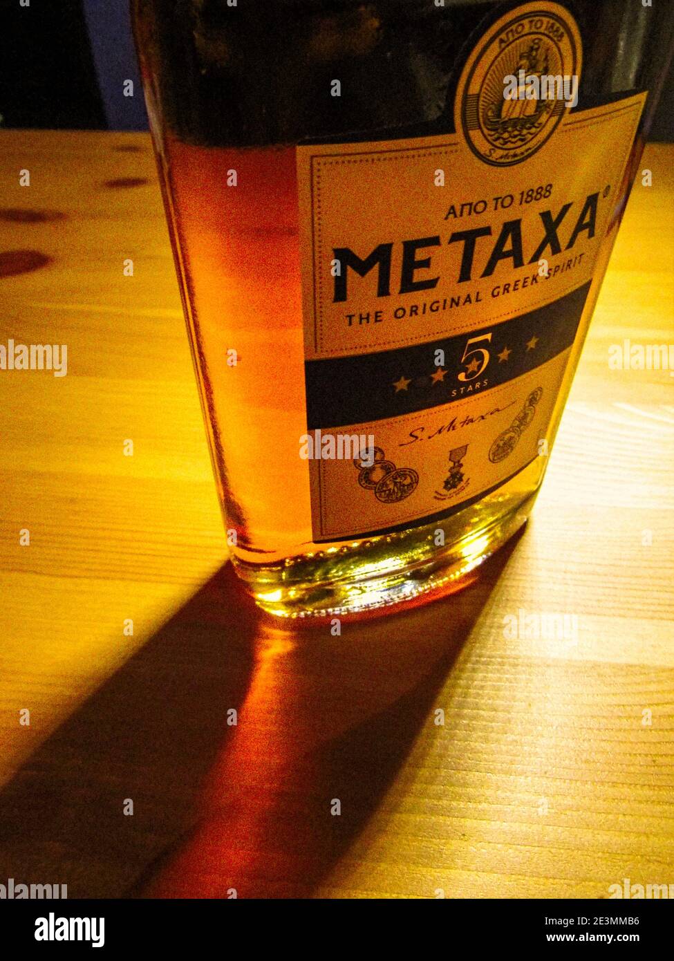 Bouteille de Metaxa Greek Brandy Photo Stock - Alamy