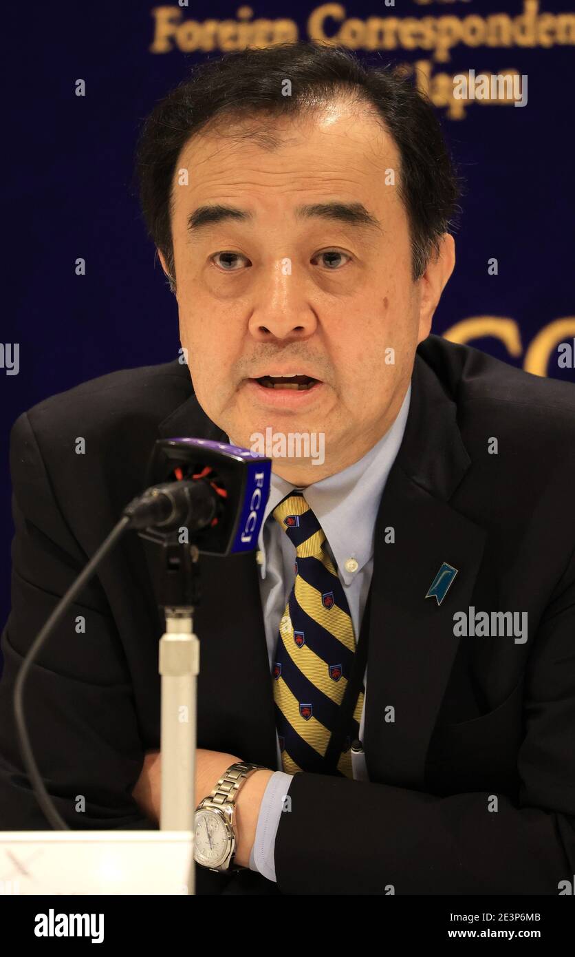 20 janvier 2021, Tokyo, Japon - Kunihiko Miyake, un conseiller spécial du cabinet et directeur de recherche de l'Institut Canon d'études mondiales, parle pour « les relations entre le Japon et les États-Unis sous Biden » au Club des correspondants étrangers du Japon à Tokyo le mercredi 20 janvier 2021. L'ancien vice-président américain Joe Biden inaugurera le 46e président américain le 20 janvier. (Photo de Yoshio Tsunoda/AFLO) Banque D'Images