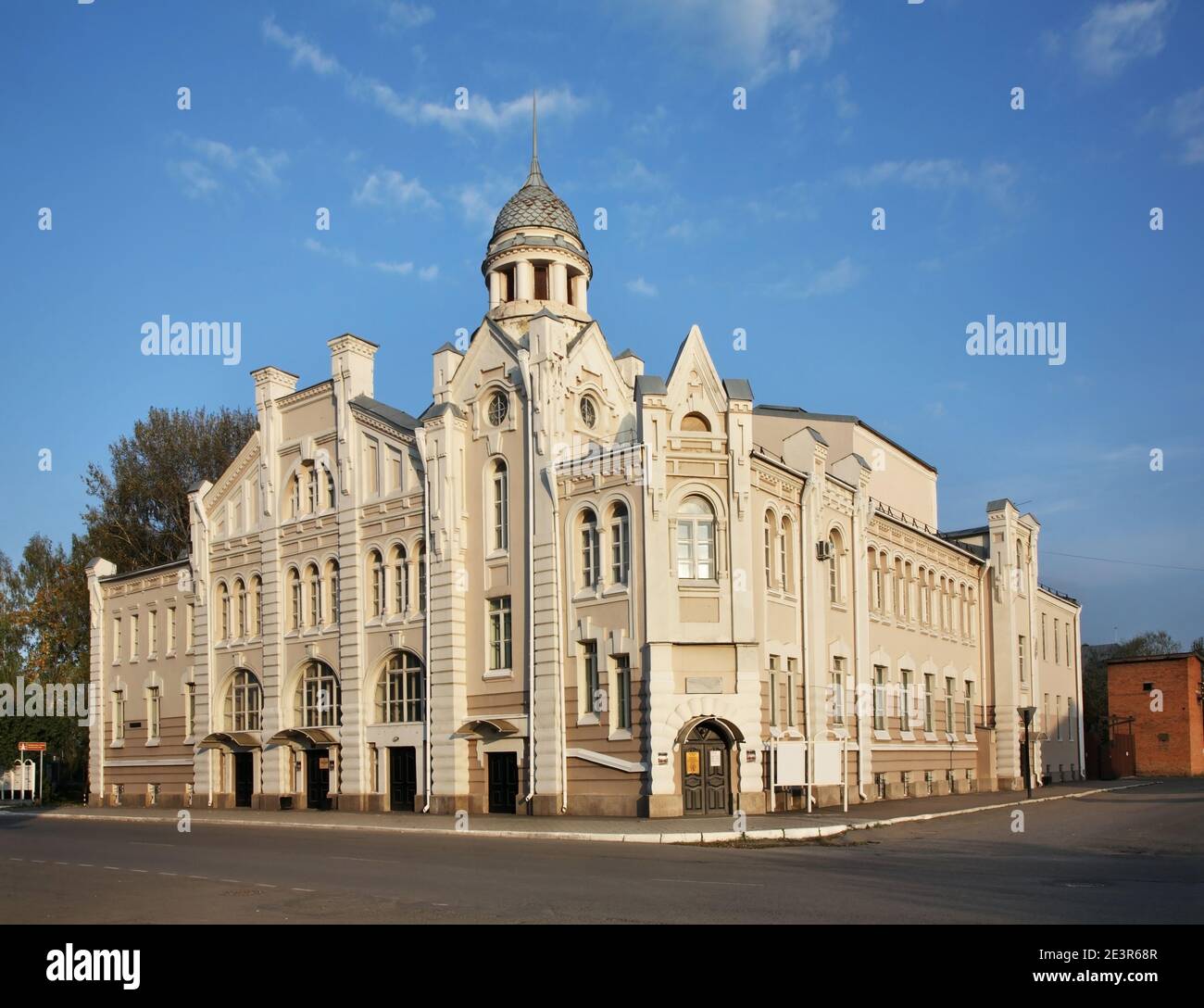 Théâtre de Drame à Biysk. De l'Altaï. La Sibérie occidentale. La Russie Banque D'Images