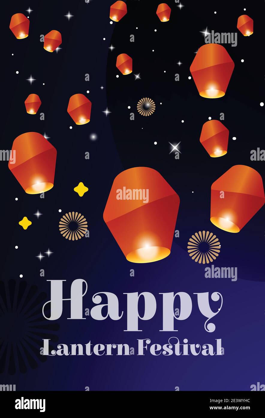 Motif poster Happy Lantern Festival Illustration de Vecteur