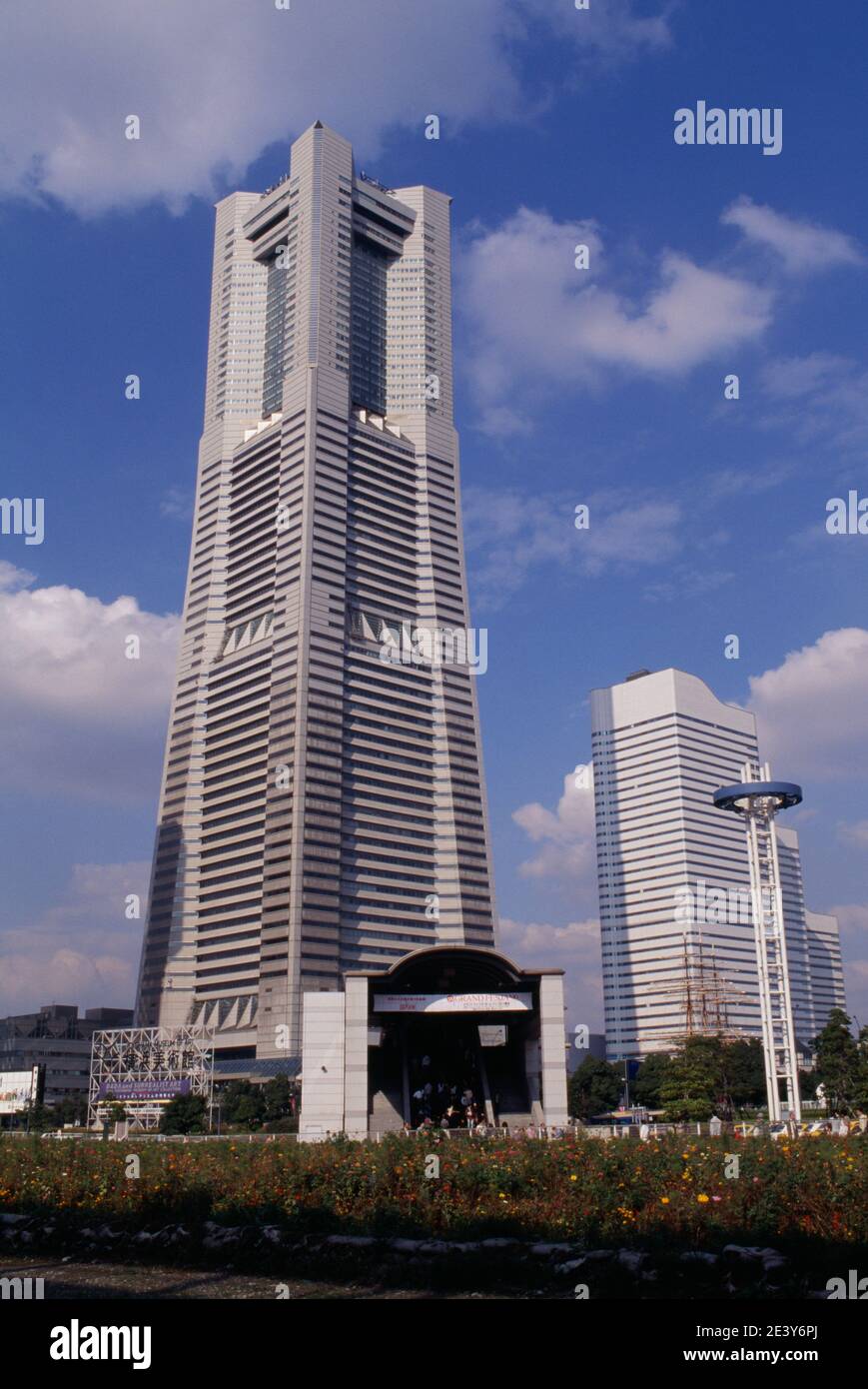 The Stubbins Associates Japan commercial Land Tower, MM21, Yokohama, Japon(1993) Banque D'Images