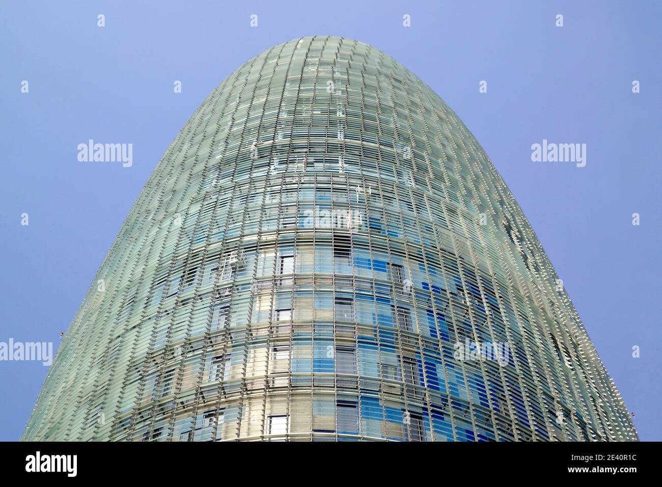 hochhaus, immeuble de plusieurs étages, grattacielo, Rascacielos, nouvel, aufblick, look up, vista dal basso, vista desde abajo Banque D'Images