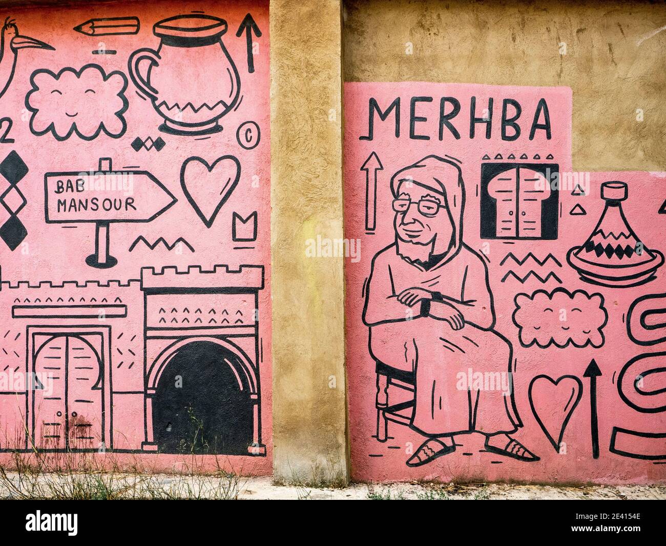 Dessins ethniques sur la façade d'un bâtiment dans un Ville marocaine Banque D'Images