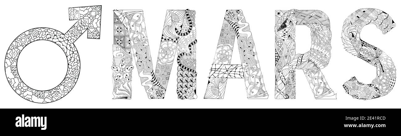 SIGNE MARS avec le mot Mars, astrologie concept art pour la coloration. Motif tatouage. Concept d'astrologie pour la conception occulte. Illustration de Vecteur