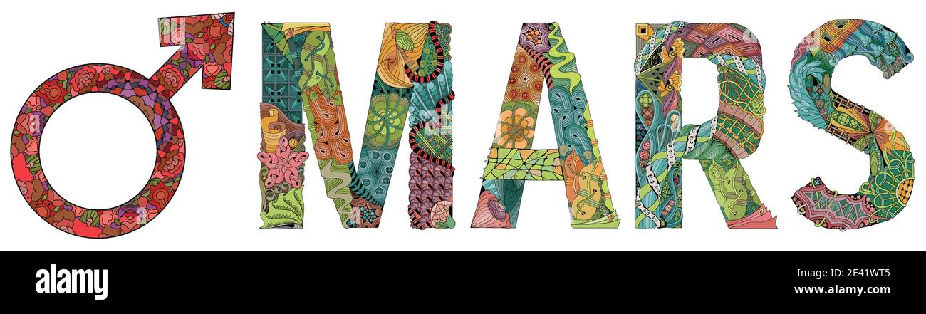 SIGNE MARS avec le mot Mars, astrologie concept art. Tattoo design. Concept d'astrologie pour la conception occulte. Illustration de Vecteur