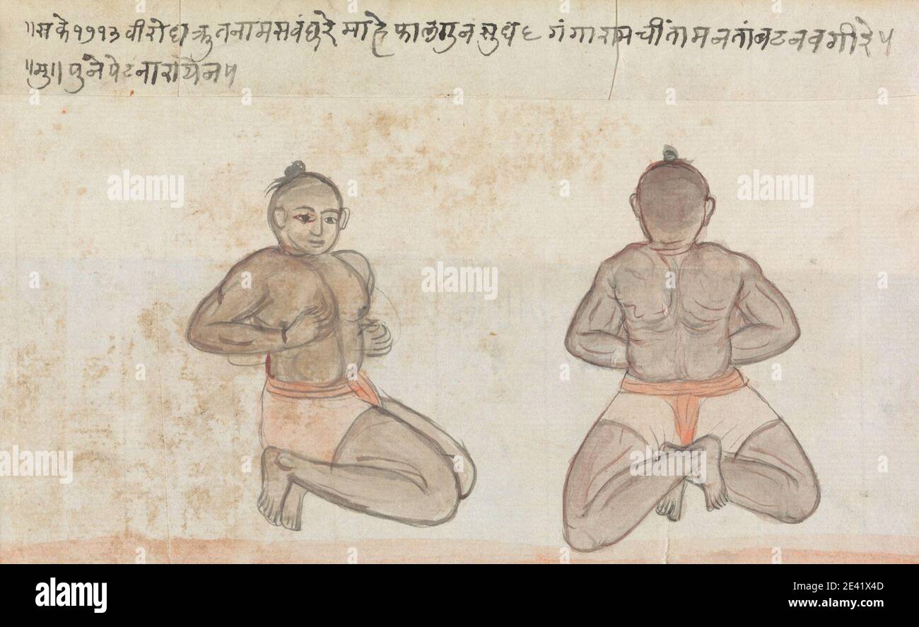 Gangaram Chintaman Tambat, actif 1790, anglo-indien, deux Jeyties, 1792. Aquarelle et graphite sur papier crème, moyennement texturé. Banque D'Images