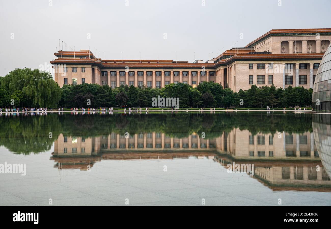 L'Opéra moderne du Grand Theatr national. Pékin, Chine Banque D'Images