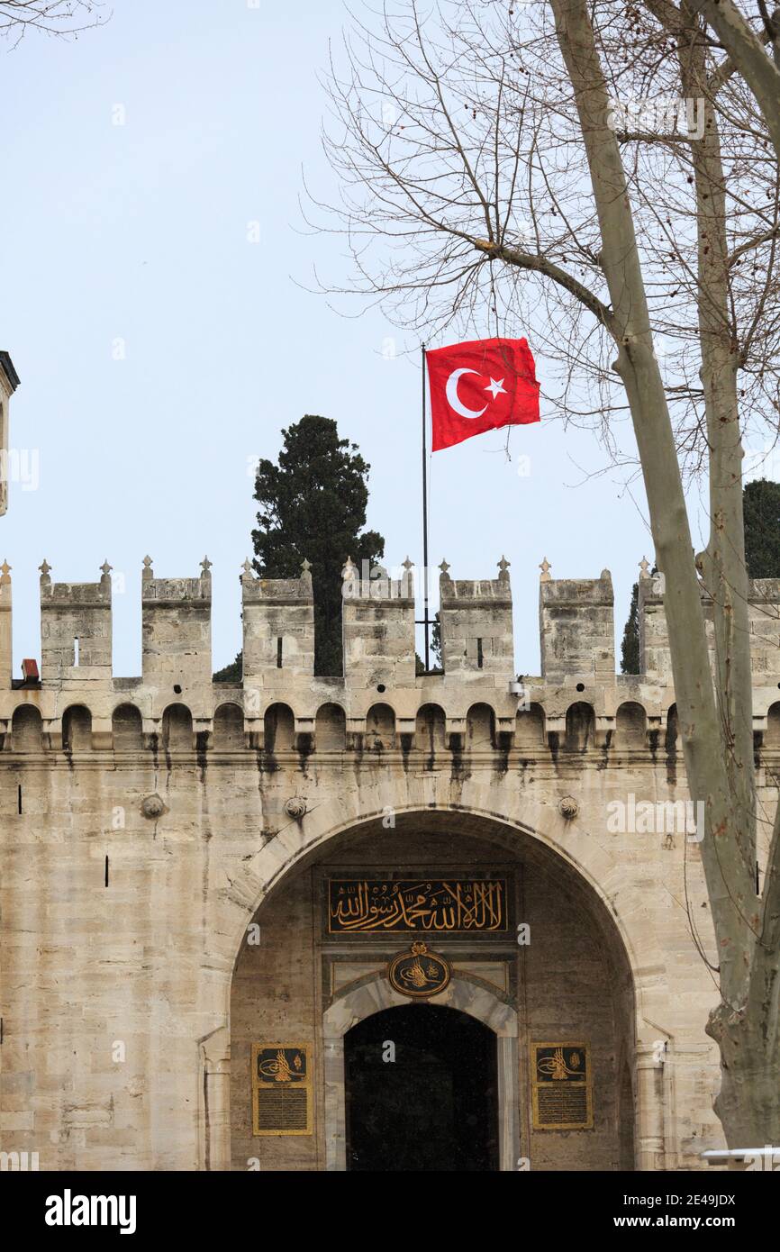 Entrée du palais de Topkapi Banque D'Images