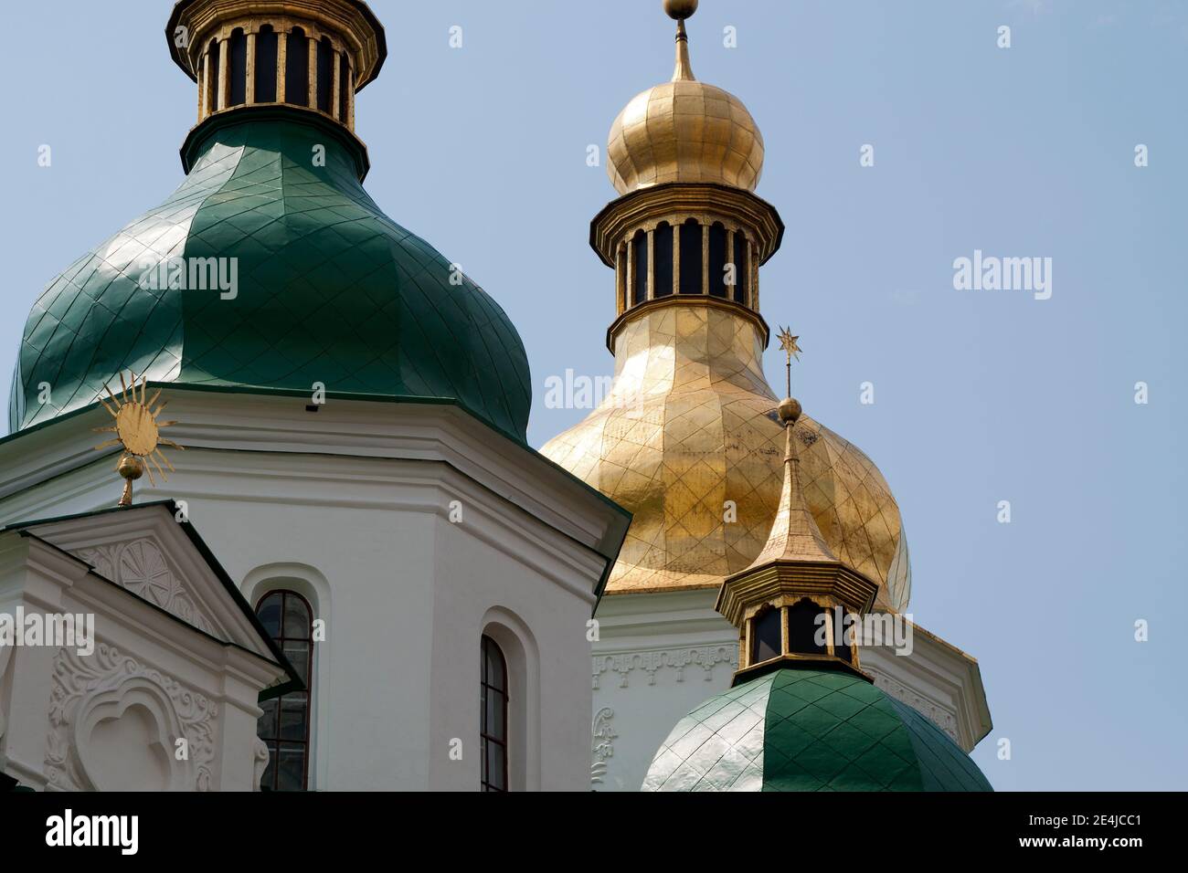 Kiev Ukraine, dômes verts et dorés de la cathédrale Saint Sohpia Banque D'Images