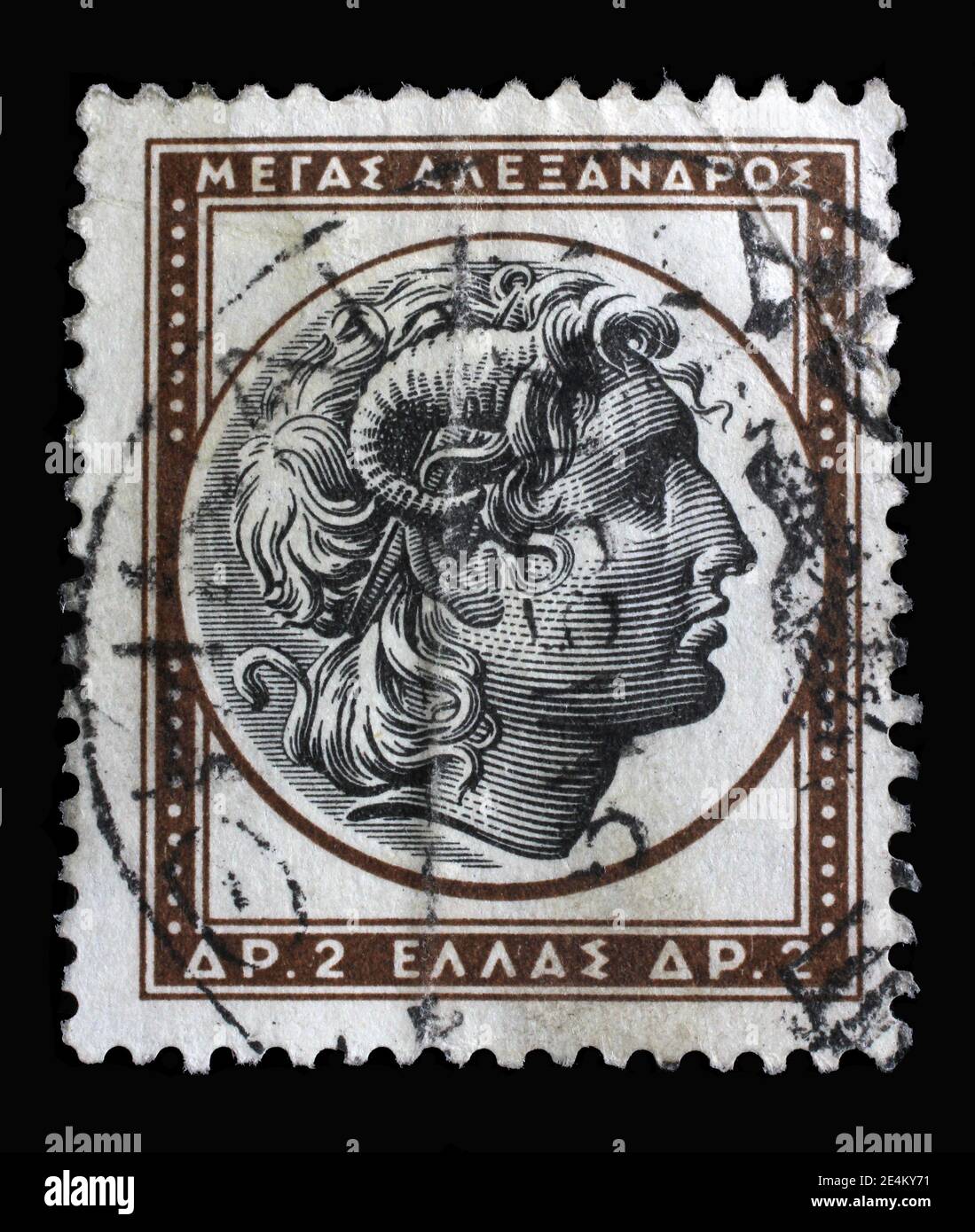 Timbre imprimé en Grèce de l'ancien numéro de l'art grec montre Alexandre le Grand, vers 1955. Banque D'Images