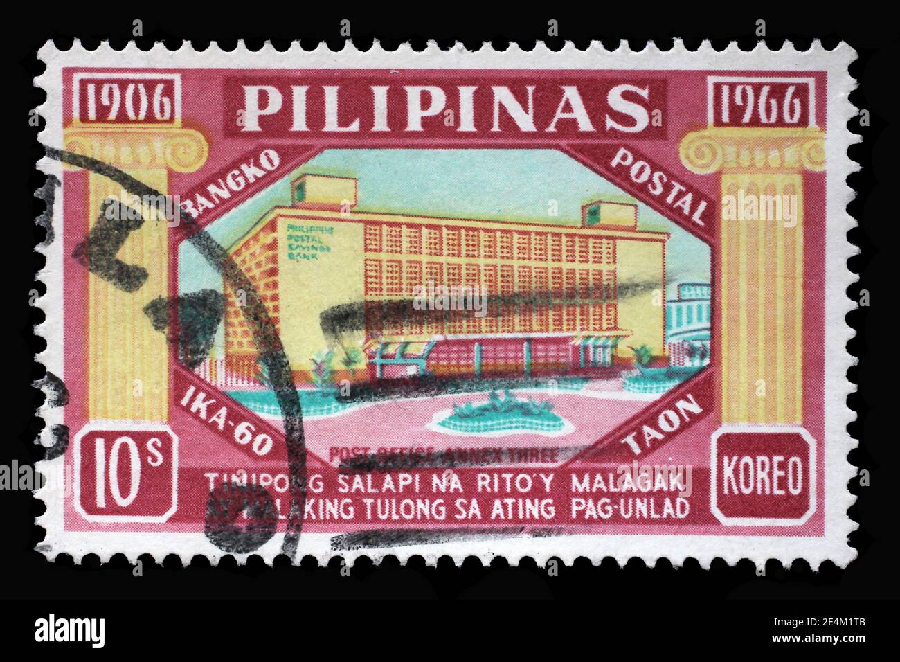 Le timbre imprimé aux Philippines montre le 60e anniversaire de la banque d'épargne postale, vers 1966 Banque D'Images
