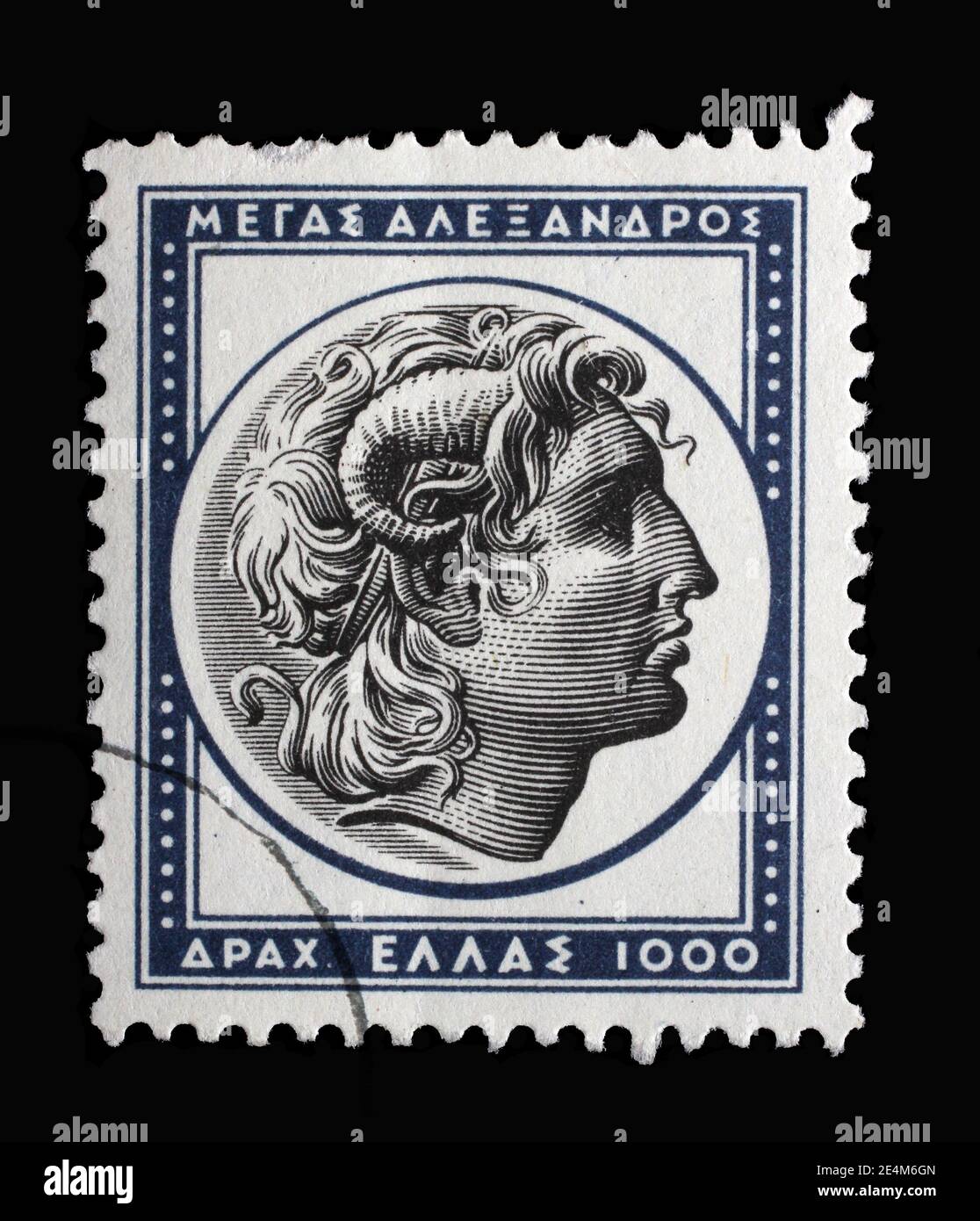 Timbre imprimé en Grèce de l'ancien numéro de l'art grec montre Alexandre le Grand, vers 1954. Banque D'Images