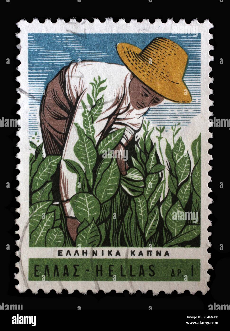 Timbre imprimé en Grèce montre le Congrès scientifique du tabac - tendant les usines de tabac, vers 1966 Banque D'Images