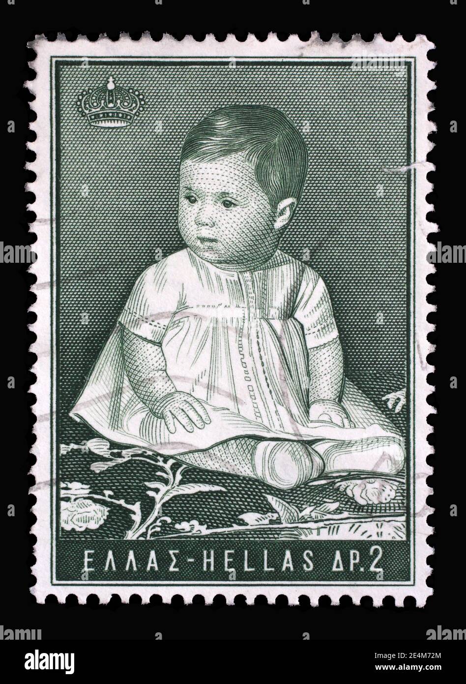 Le timbre imprimé en Grèce montre la princesse Alexia - 1er anniversaire, vers 1966 Banque D'Images