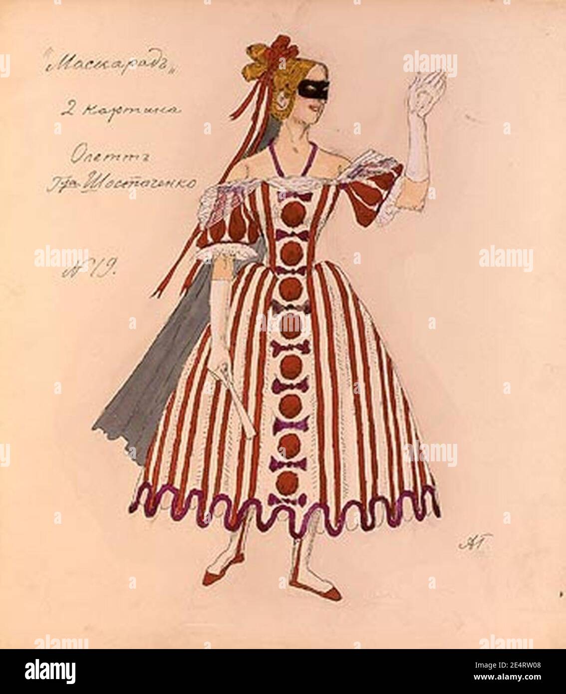 Mascarade par Golovin - Oletta (1917, Banque D'Images