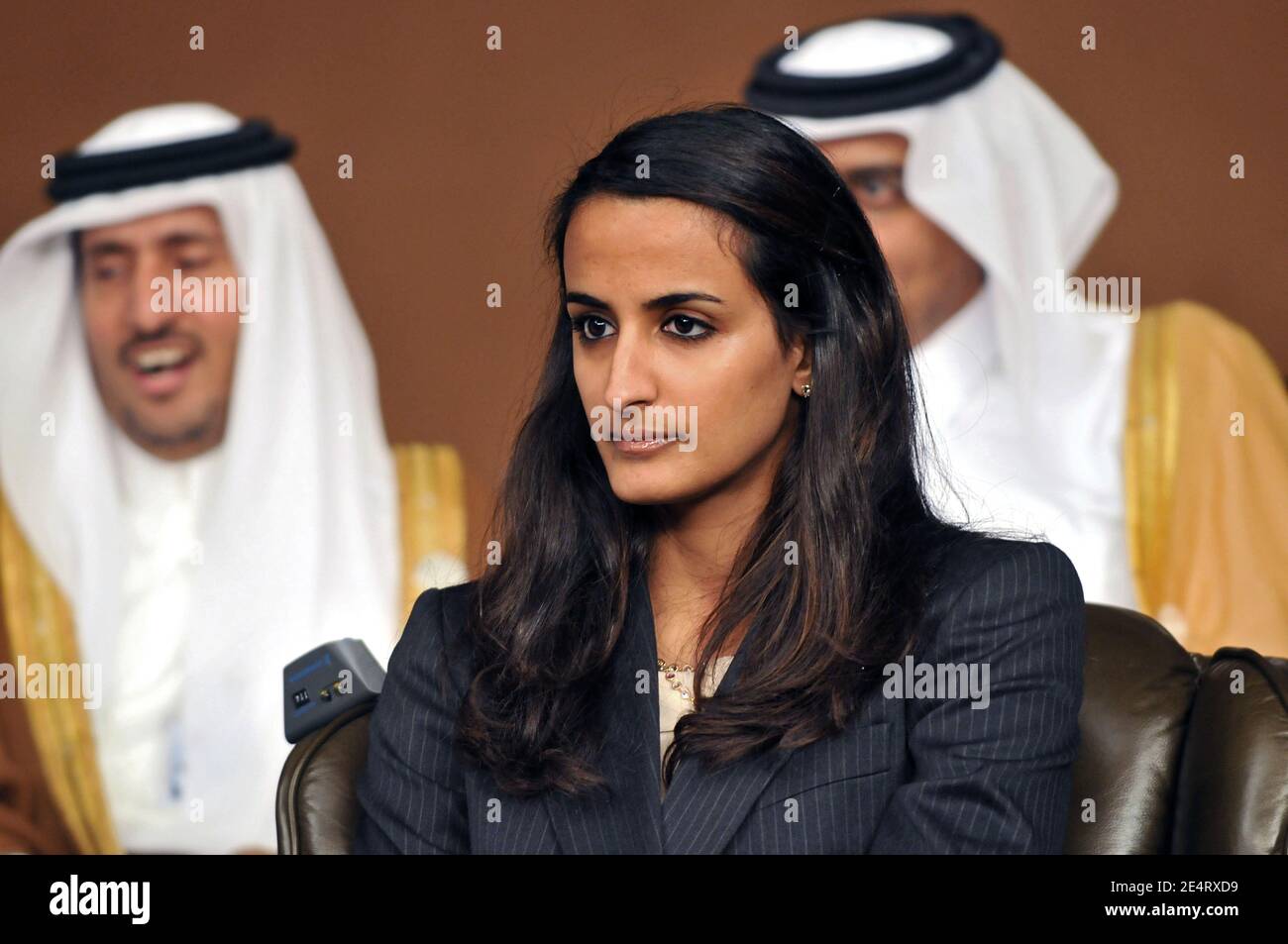 Nayla Bint Tamim Al Thani