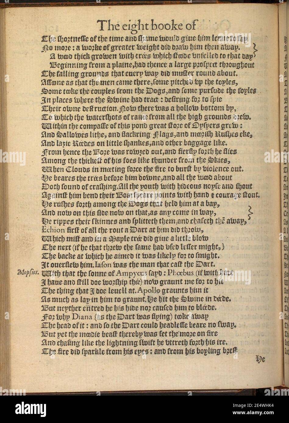 Métamorphoses (Ovid, 1567) - 0226. Banque D'Images