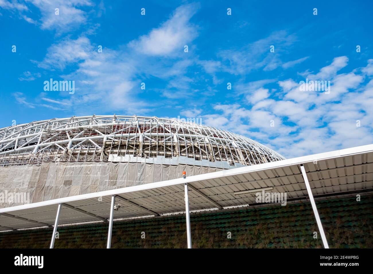 Le Big Dome en construction à Taipei, Taïwan Banque D'Images