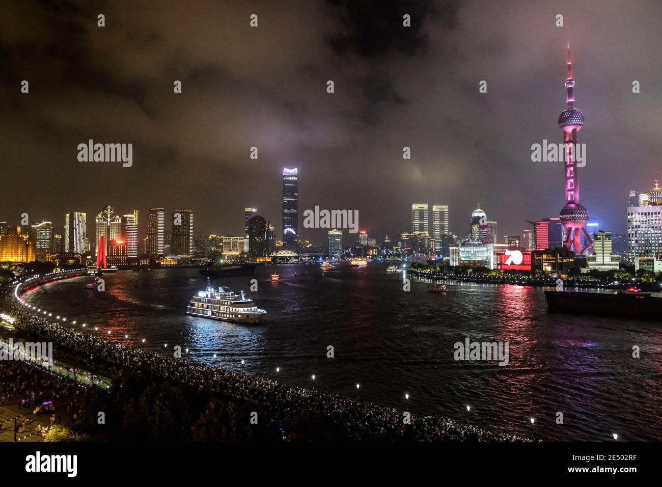 Shanghai lors de la 70e journée nationale de Chine, 2019 octobre Banque D'Images