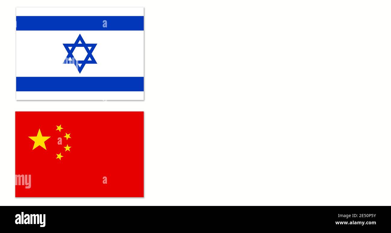 Le drapeau israélien et le drapeau chinois, sur fond blanc Banque D'Images