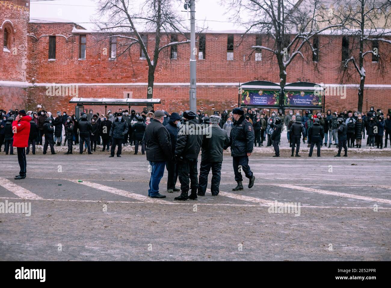 Nijni Novgorod, Russie- janvier 23 2021: Manifestation contre Poutine et ses amis, rassemblement en défense d'Alexei Navalny. Banque D'Images