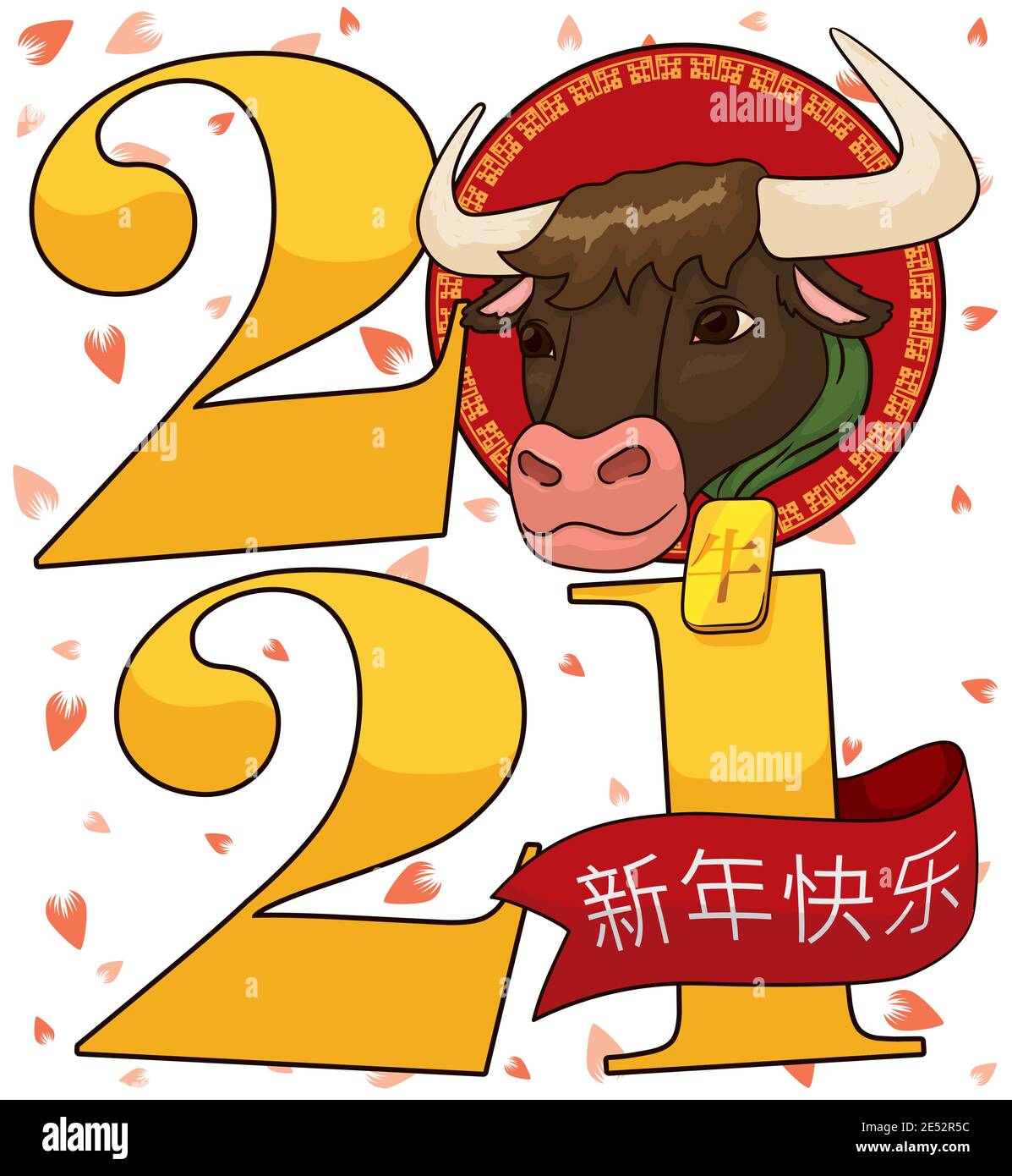 Tête de bœuf avec mouchoir sur bouton rouge, numéro d'or 2021, ruban et pétales de cerise en arrière-plan, prêt pour une bonne année chinoise (écrit en Illustration de Vecteur