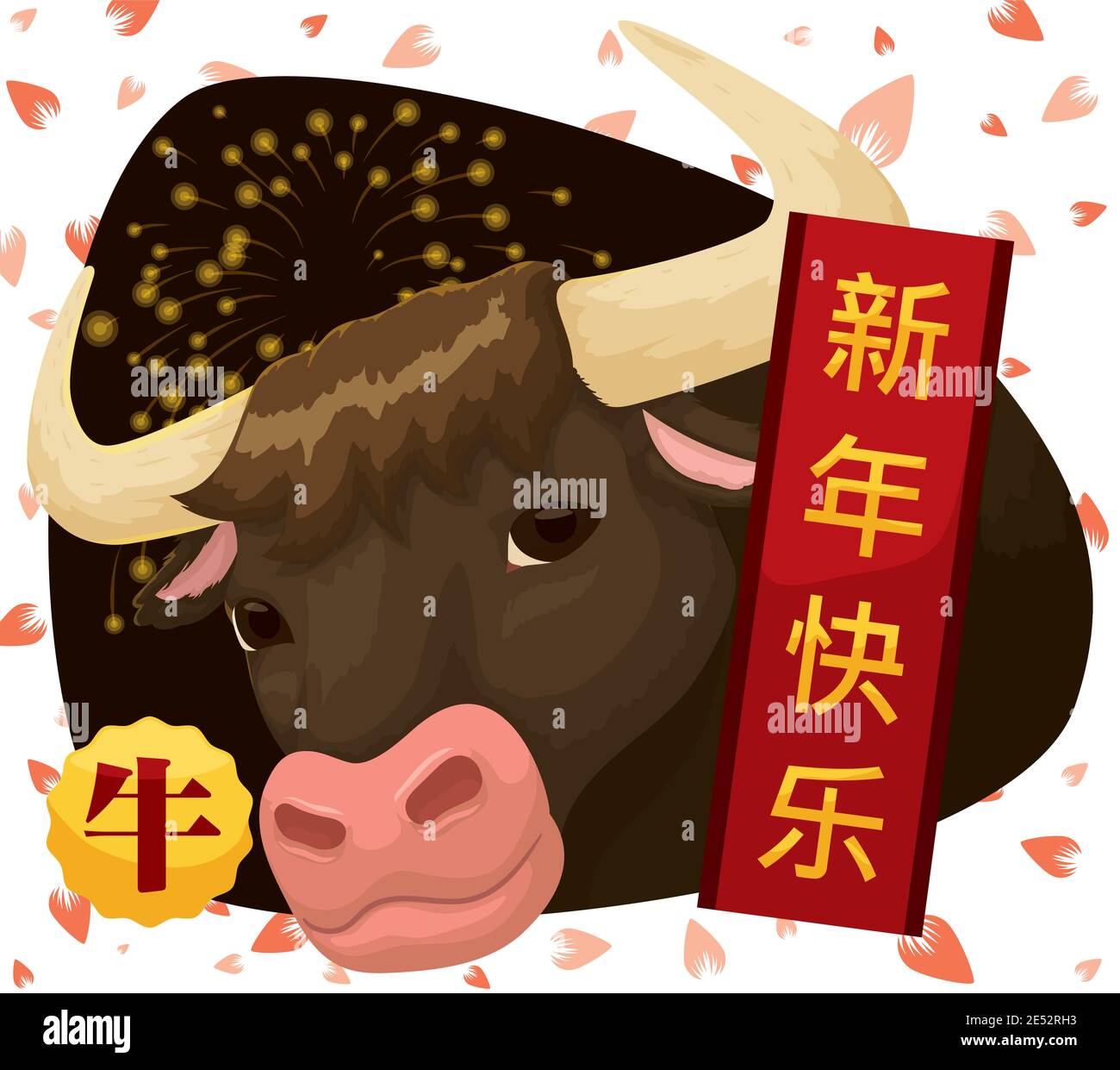 Design avec tête de boeuf, rouleau rouge, signe, feu d'artifice et pétales de cerise pour un joyeux nouvel an chinois de l'Ox (écrit en calligraphie chinoise) cel Illustration de Vecteur