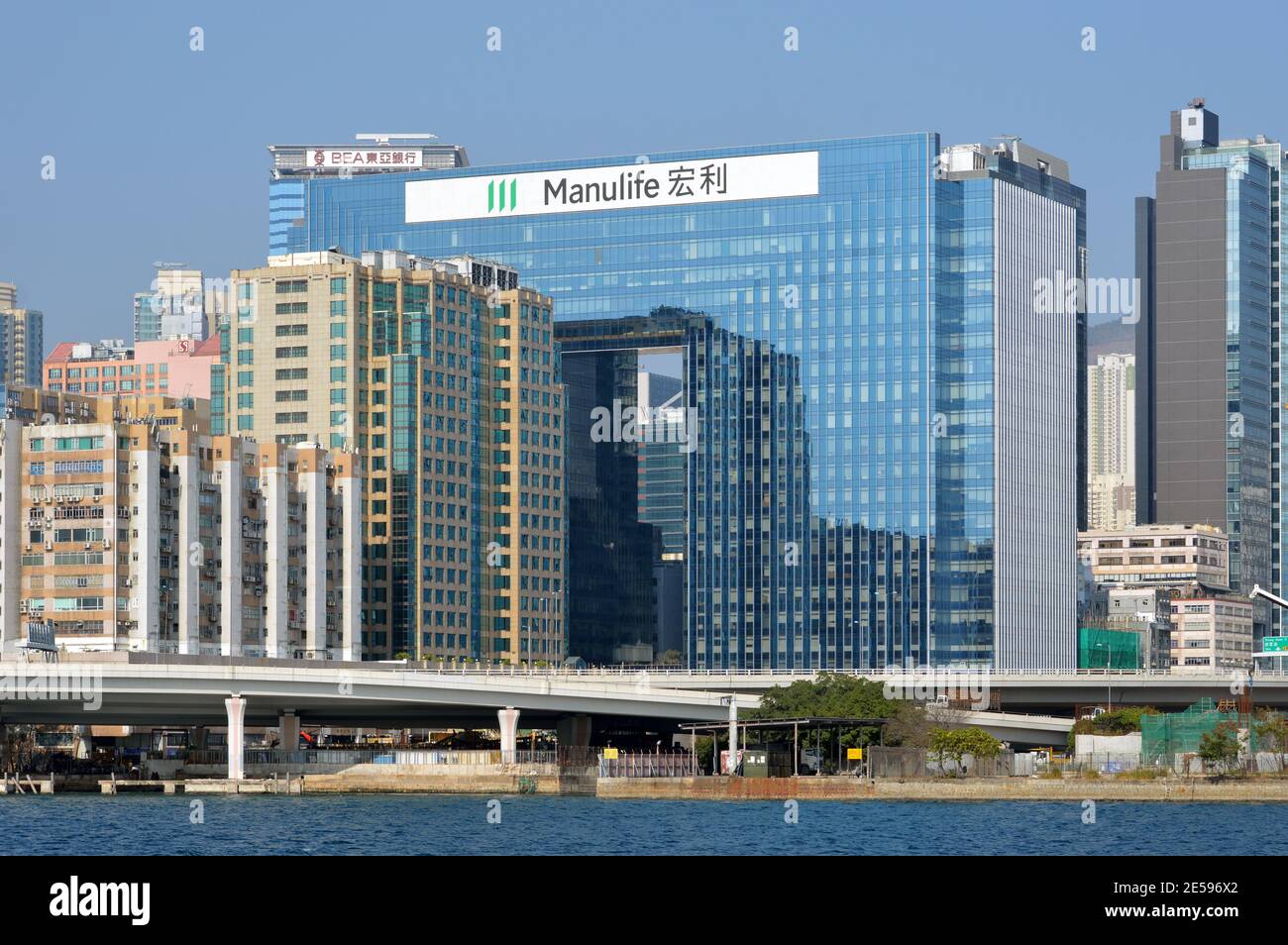Centre financier Manuvie (宏利金融中心) à Kwun Tong, Kowloon, Hong Kong Banque D'Images