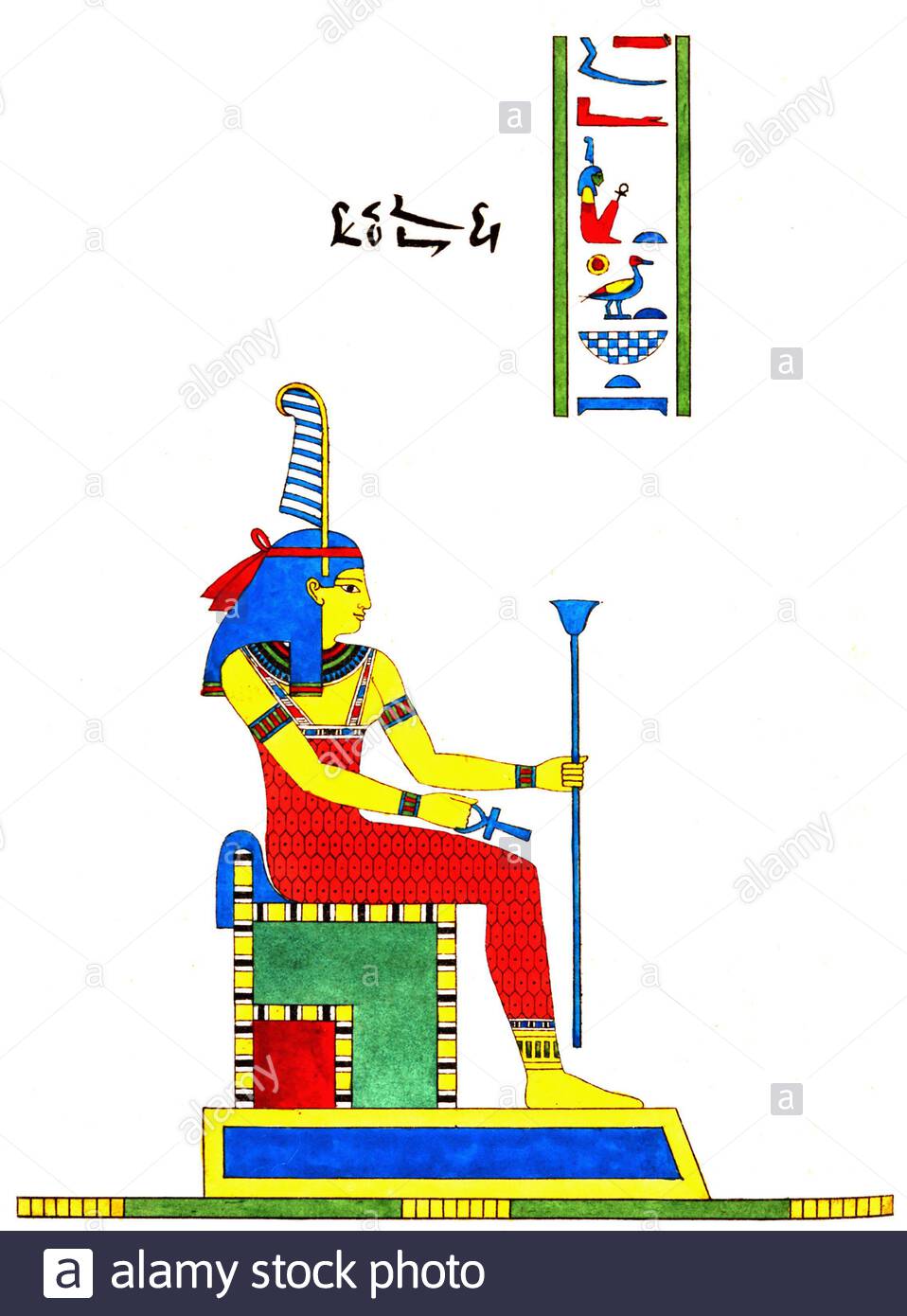 Égypte ancienne, Satis, illustration ancienne de 1823 Banque D'Images