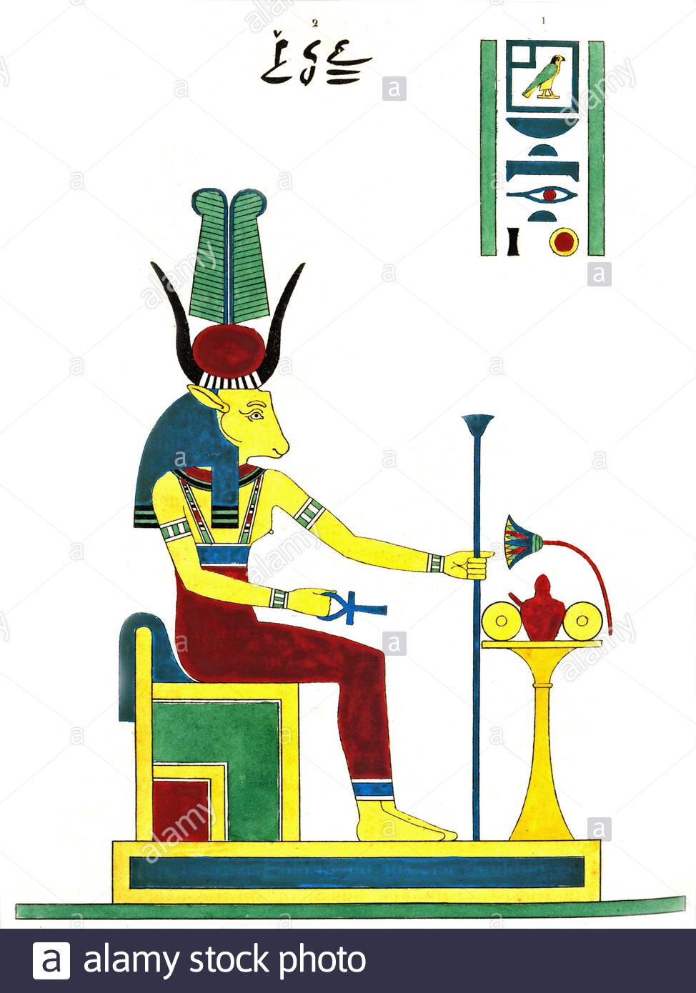 Ancienne Égypte, Hathor, illustration ancienne de 1823 Banque D'Images