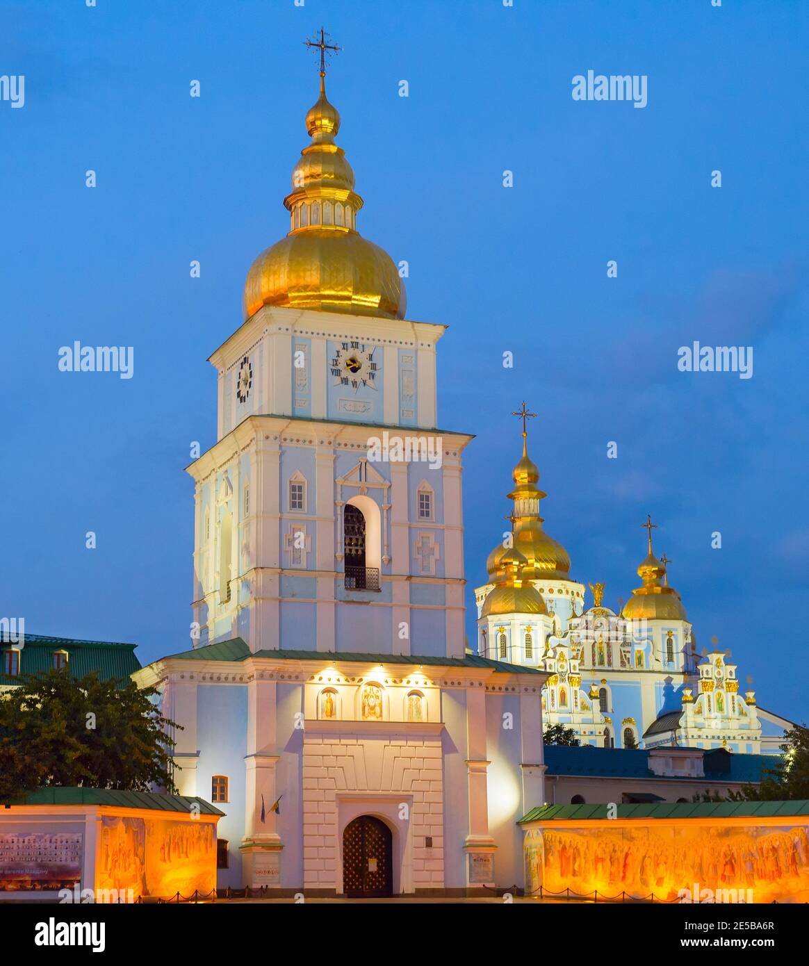 Le monastère de Saint-Michel est un monastère en activité à Kiev, la capitale de l'Ukraine Banque D'Images