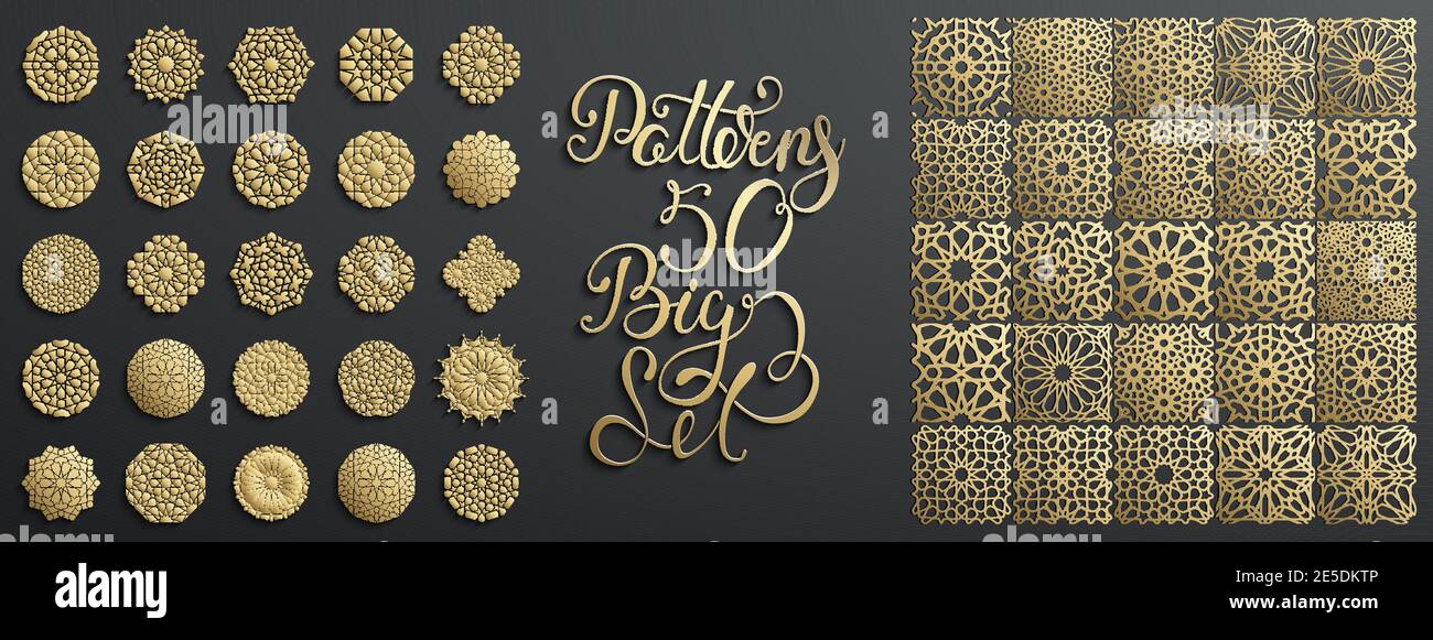 Décoration or sur noir. Modèle islamique défini. Ensemble de motifs géométriques arabes, ornement est, ornement indien, motif persan. EID mubarak mur art or Illustration de Vecteur