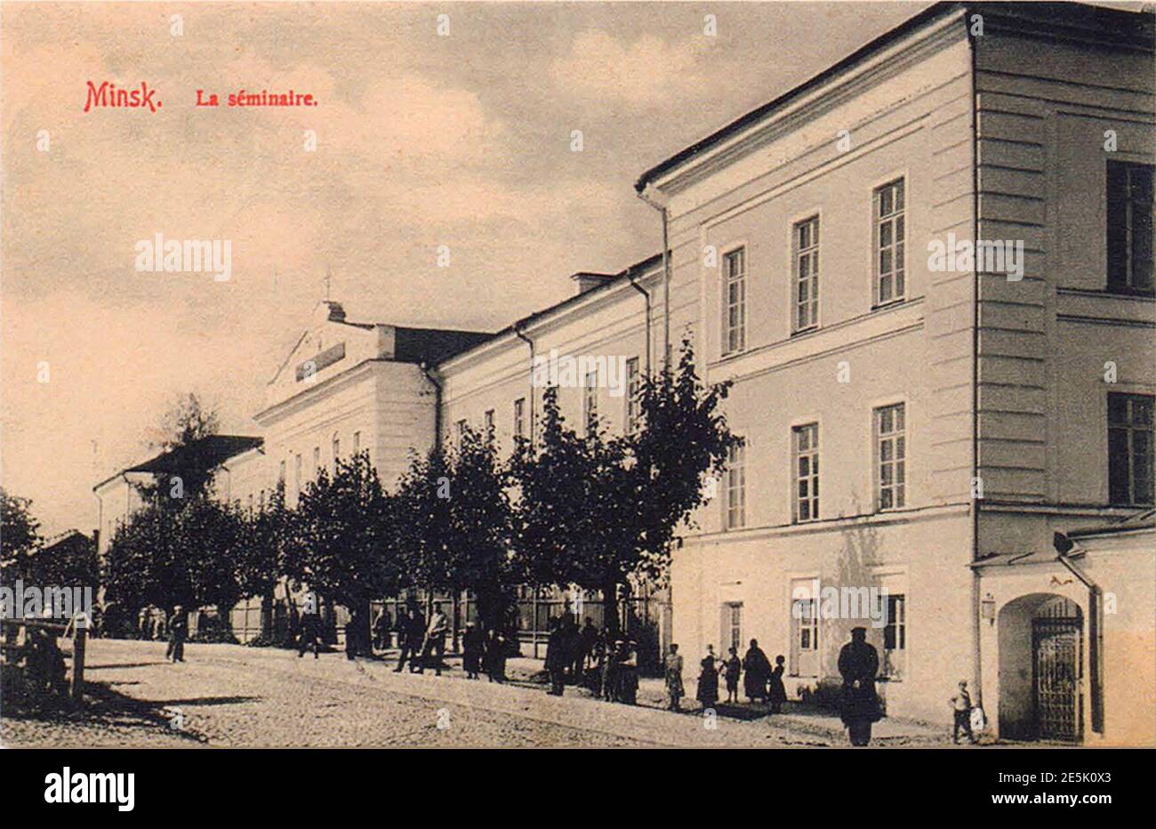 Miensk, Trajeckaja hara, arycki. , , (1901-17). Banque D'Images