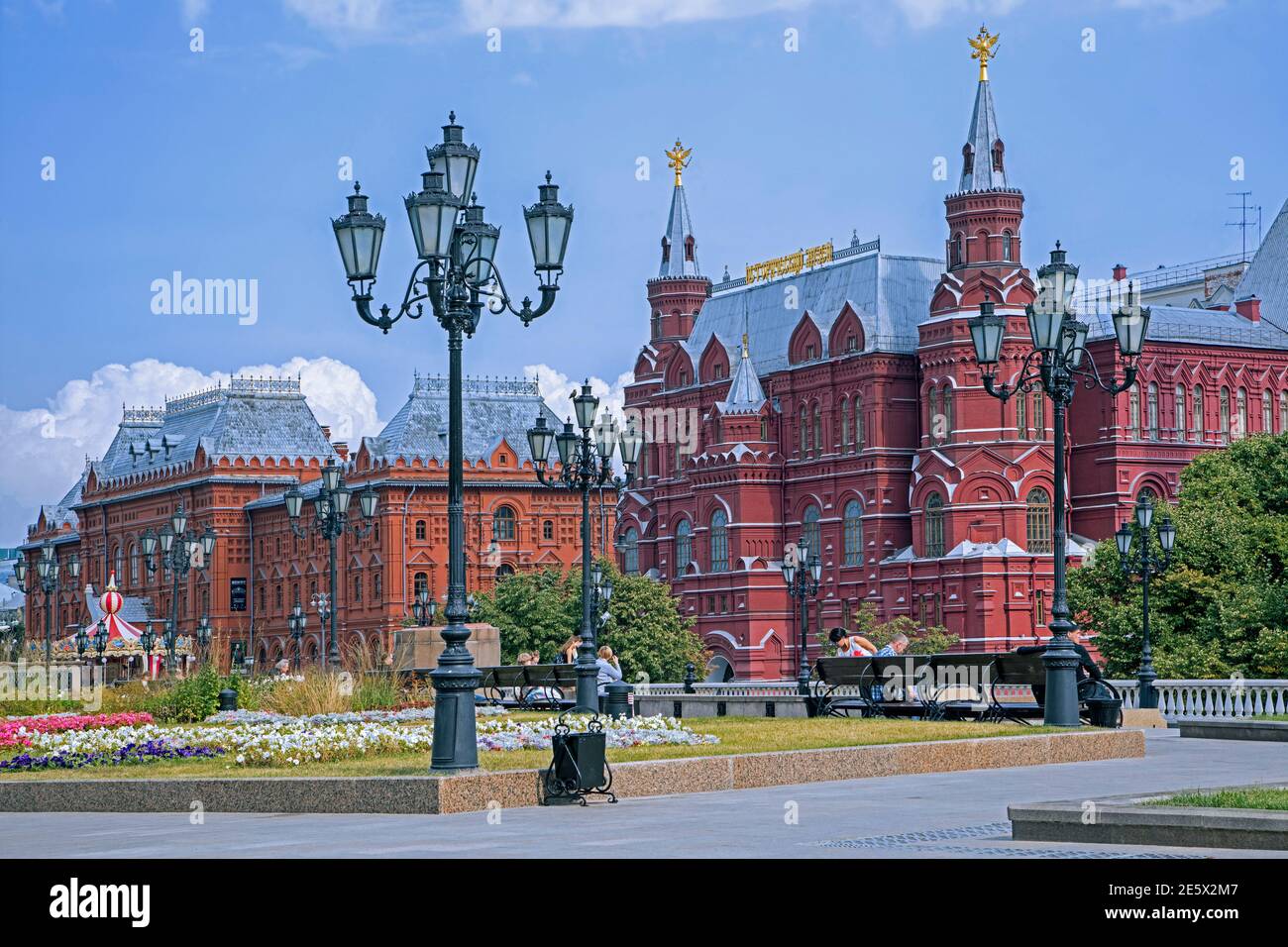 Musée historique d'Etat de l'histoire russe dans le quartier de Tverskoy de la ville de Moscou, Russie Banque D'Images