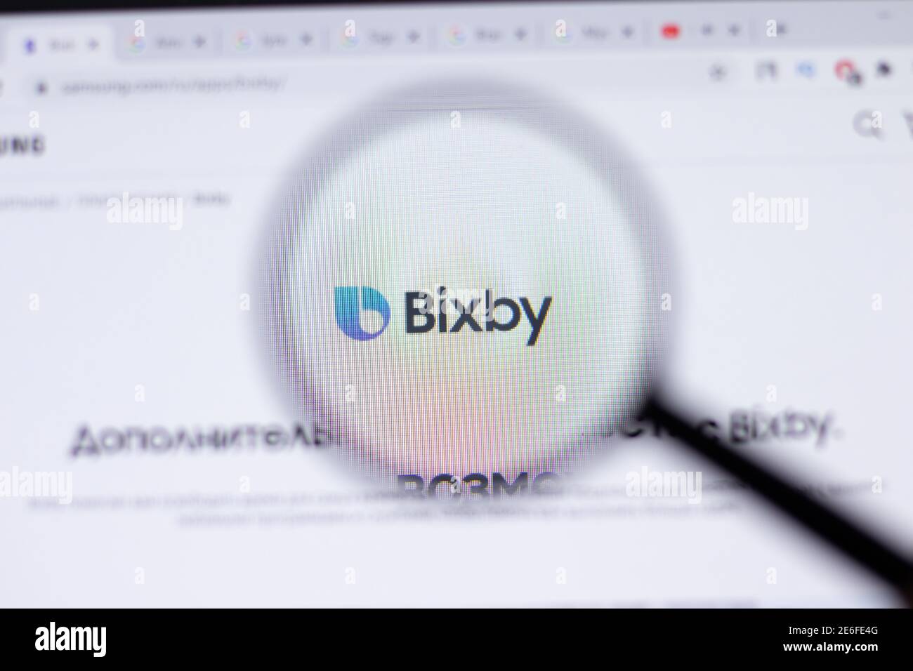 Saint-Pétersbourg, Russie - 28 janvier 2021 : page du site de Bixby avec logo en gros plan, Editorial Banque D'Images